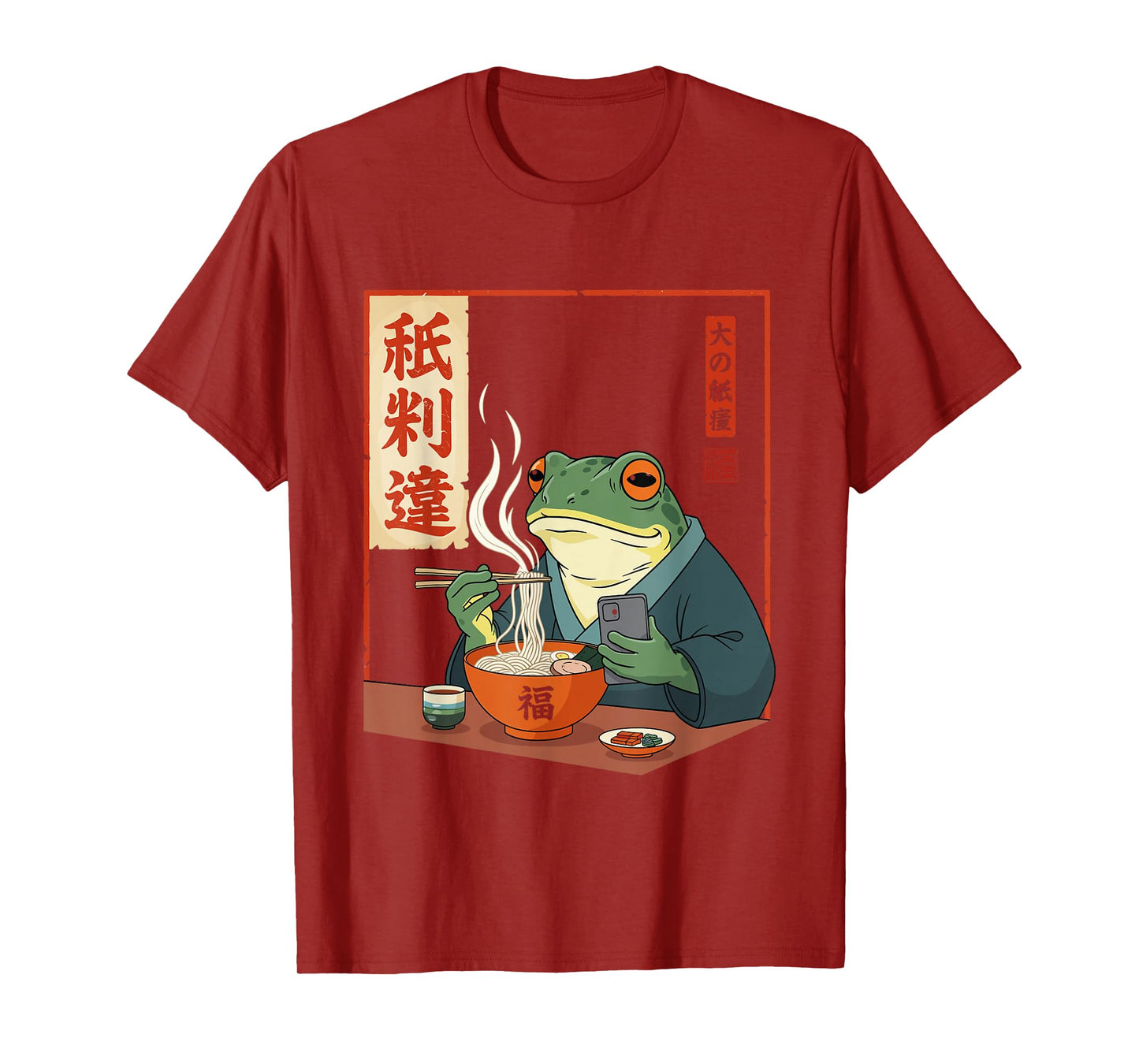 Funny Grumpy Frog Ramen Anime Aesthetic Japanese Art T-Shirt