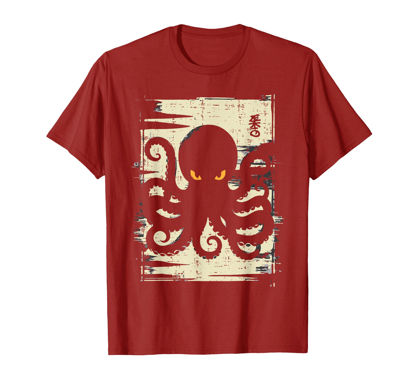 Japanese Black Octopus Vintage Ukiyo-e Art Men Women Kids T-Shirt