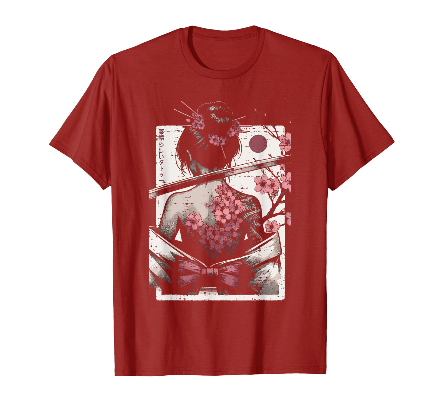 Japanese Woman Cherry Blossom Tattoo Art Geisha Women Men T-Shirt