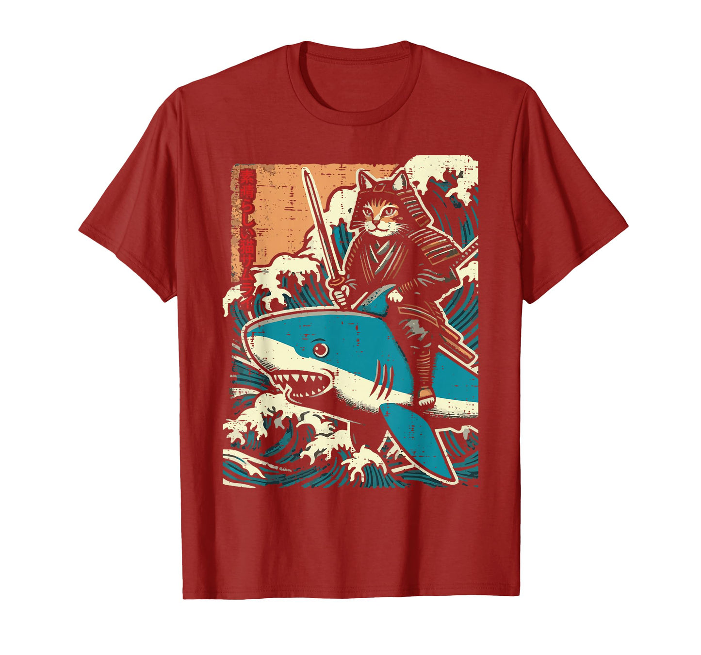 Samurai Cat On Shark Waves Funny Japanese Art Men Women Kids T-Shirt