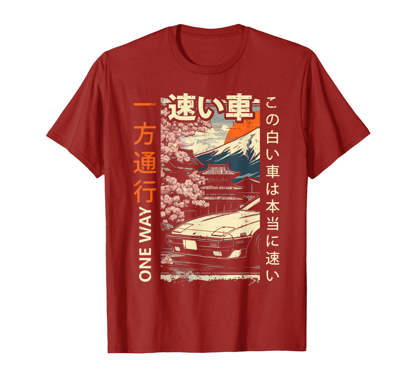 Japanese Car Mountains One Way Ukiyo-e Art Men Women Kids T-Shirt