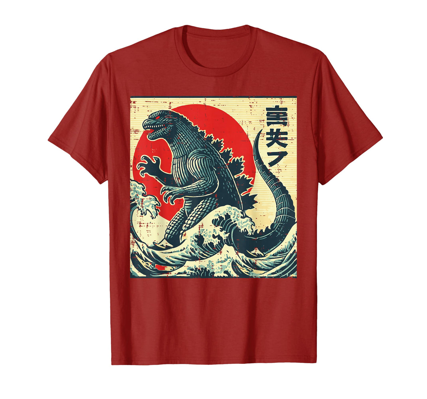 Japanese Kaiju Monster Waves Retro Ukiyo Art Women Men Kids T-Shirt