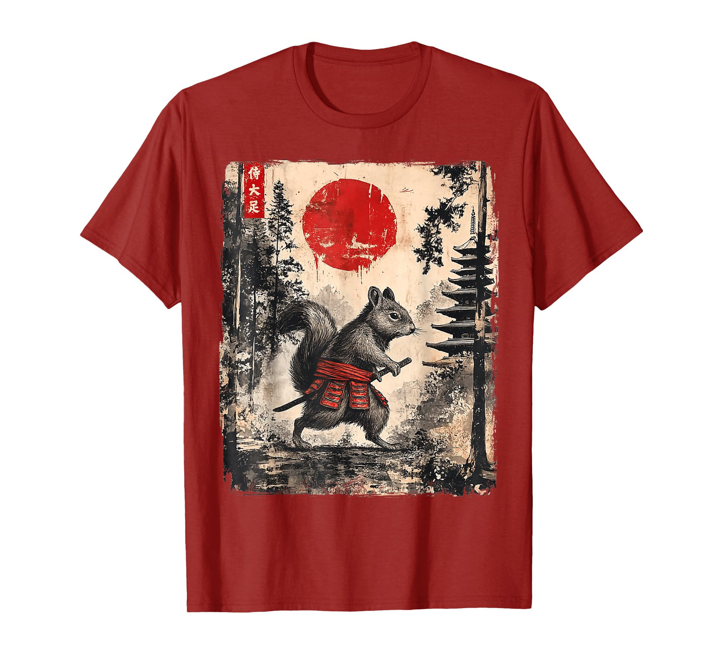 Samurai Squirrel Japanese Vintage Funny Gifts Graphic Art T-Shirt