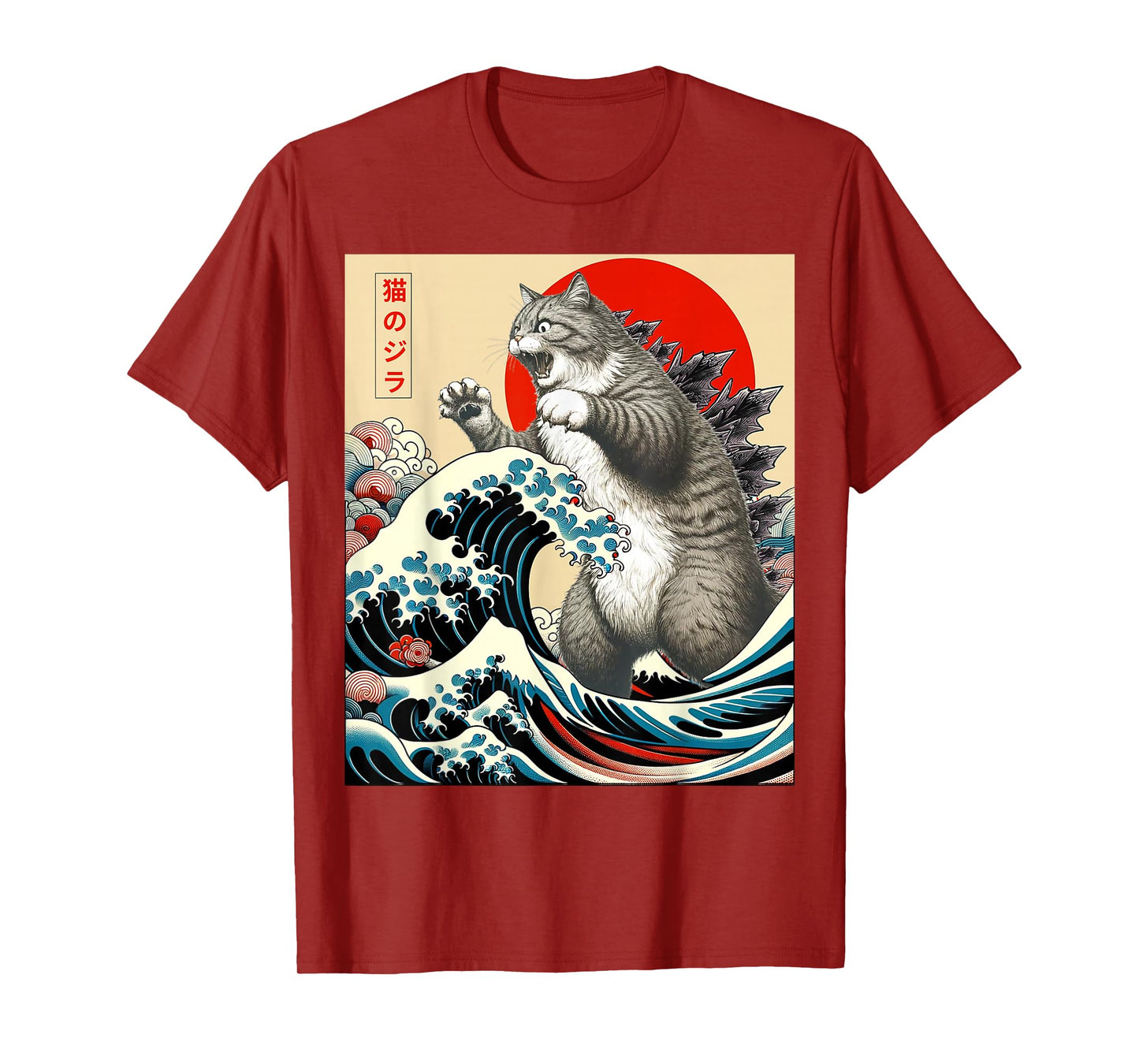 Catzilla Cat Japanese Art Funny Cat Gifts For Men Women Kid T-Shirt