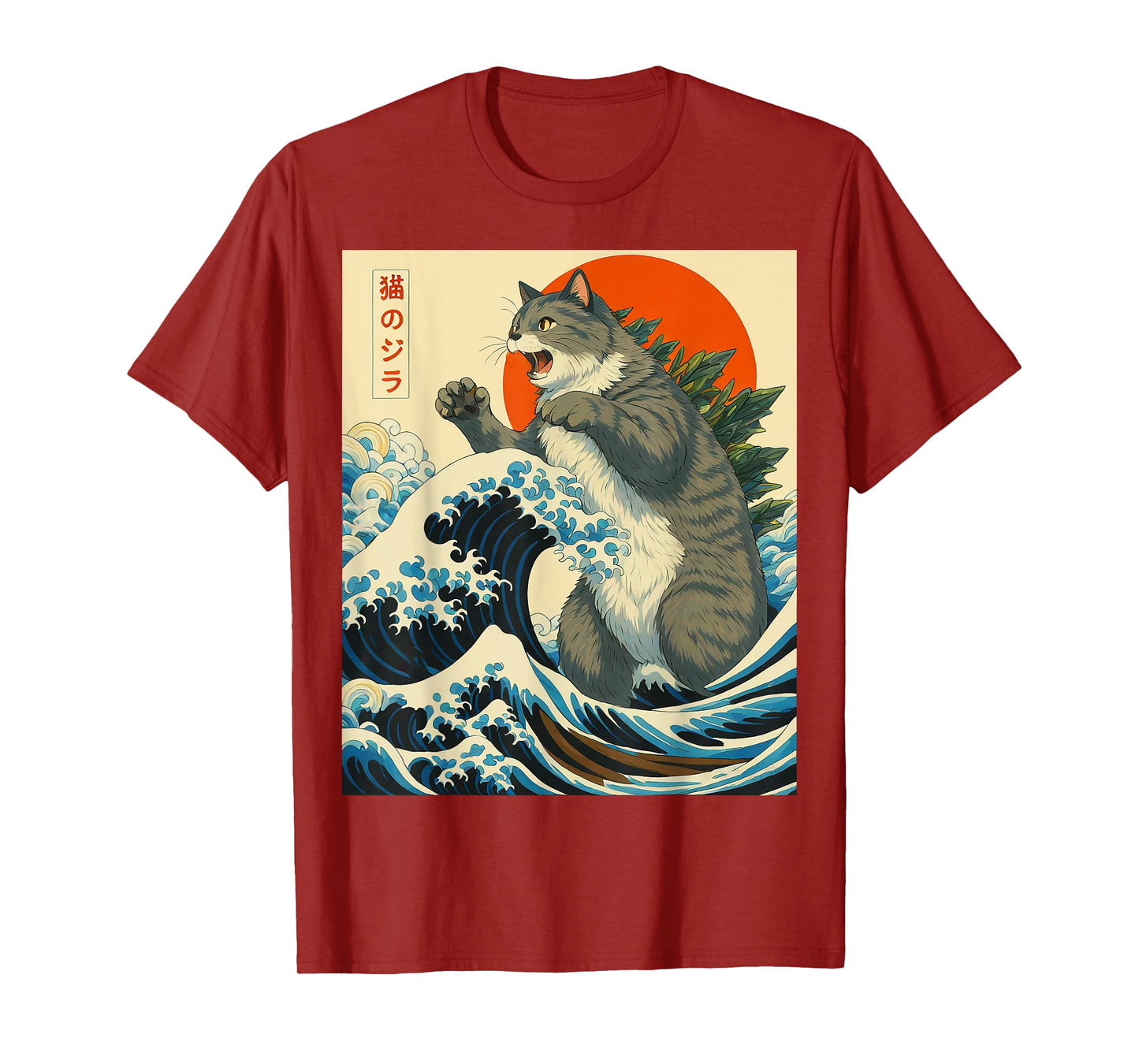Catzilla Cat Japanese Art Funny Cat Gifts For Men Women Kid T-Shirt