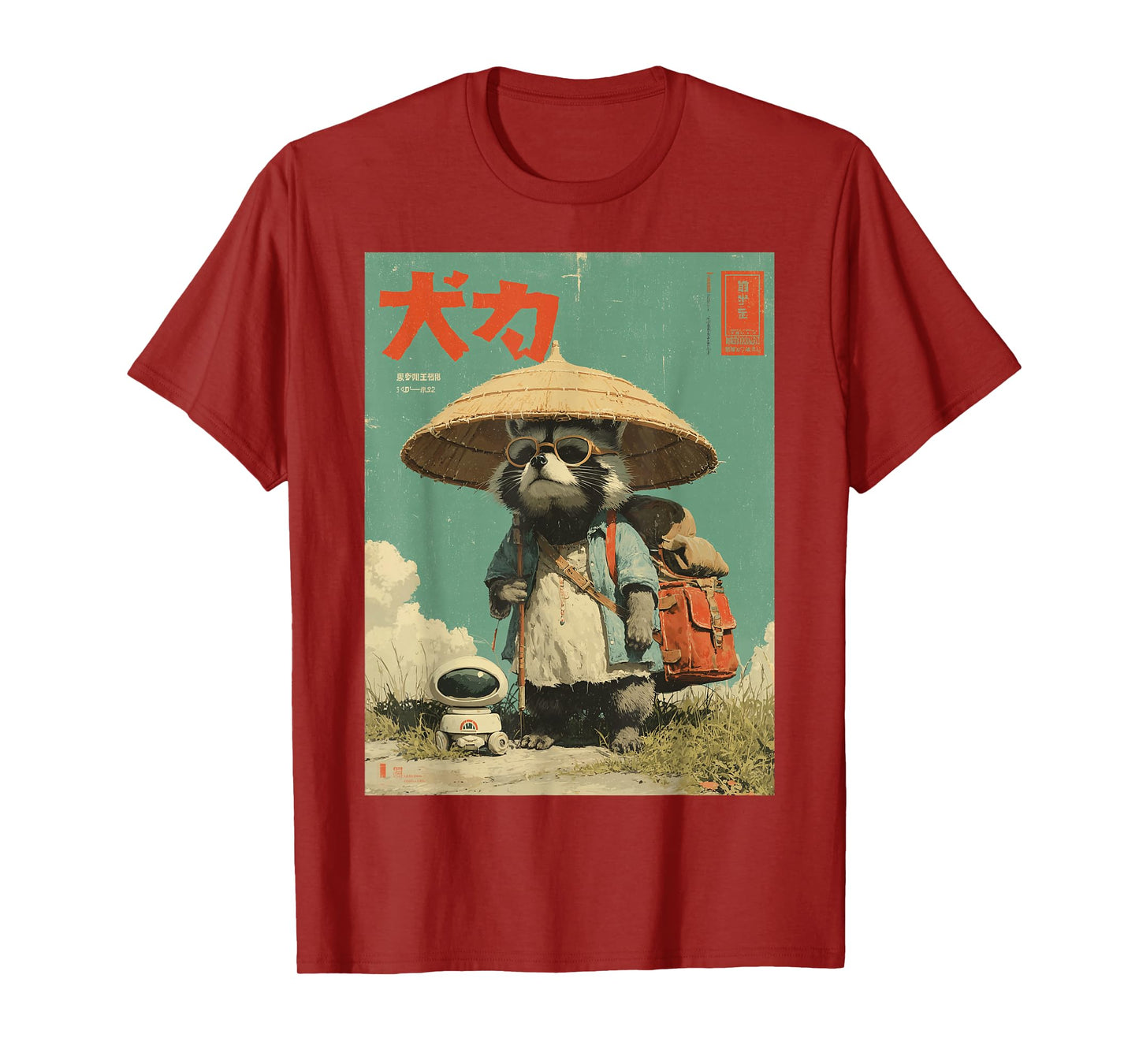 Vintage Otaku Tanuki Japanese Cute Raccoon Racoon Samurai T-Shirt
