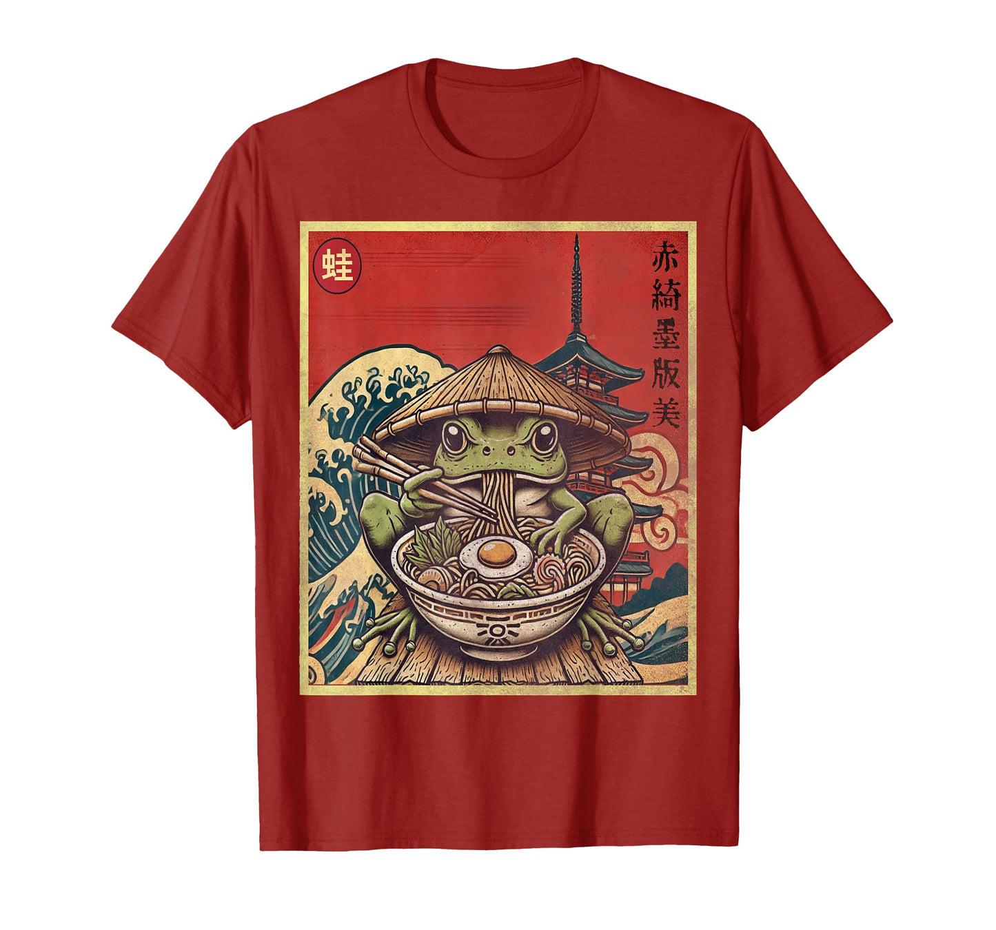 Vintage Frog Ramen Noodles Kaeru Japanese Anime Frog Ramen T-Shirt