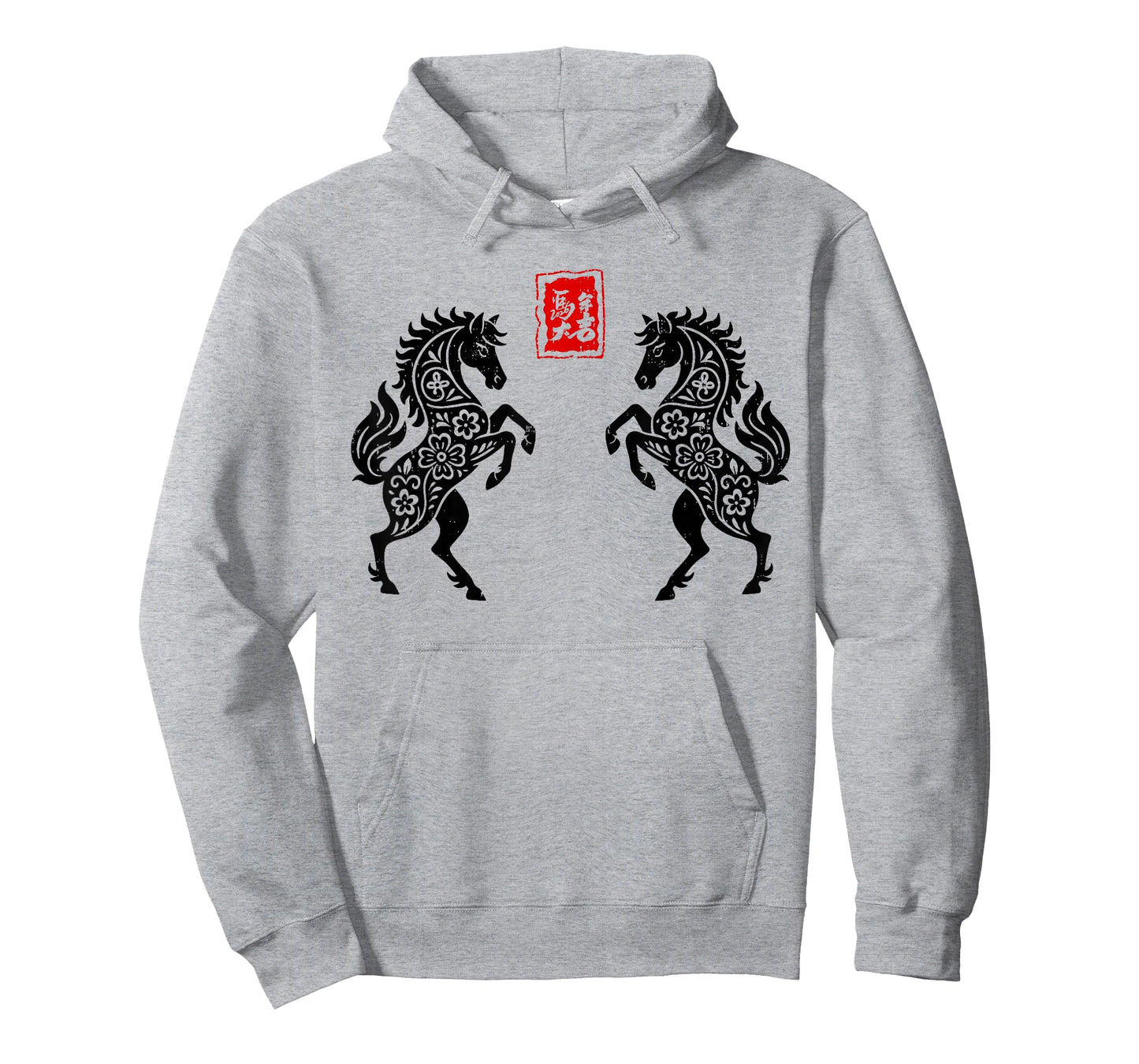 Chinese New Year 2026 Year of The Horse Lunar New Year 2026 T-Shirt