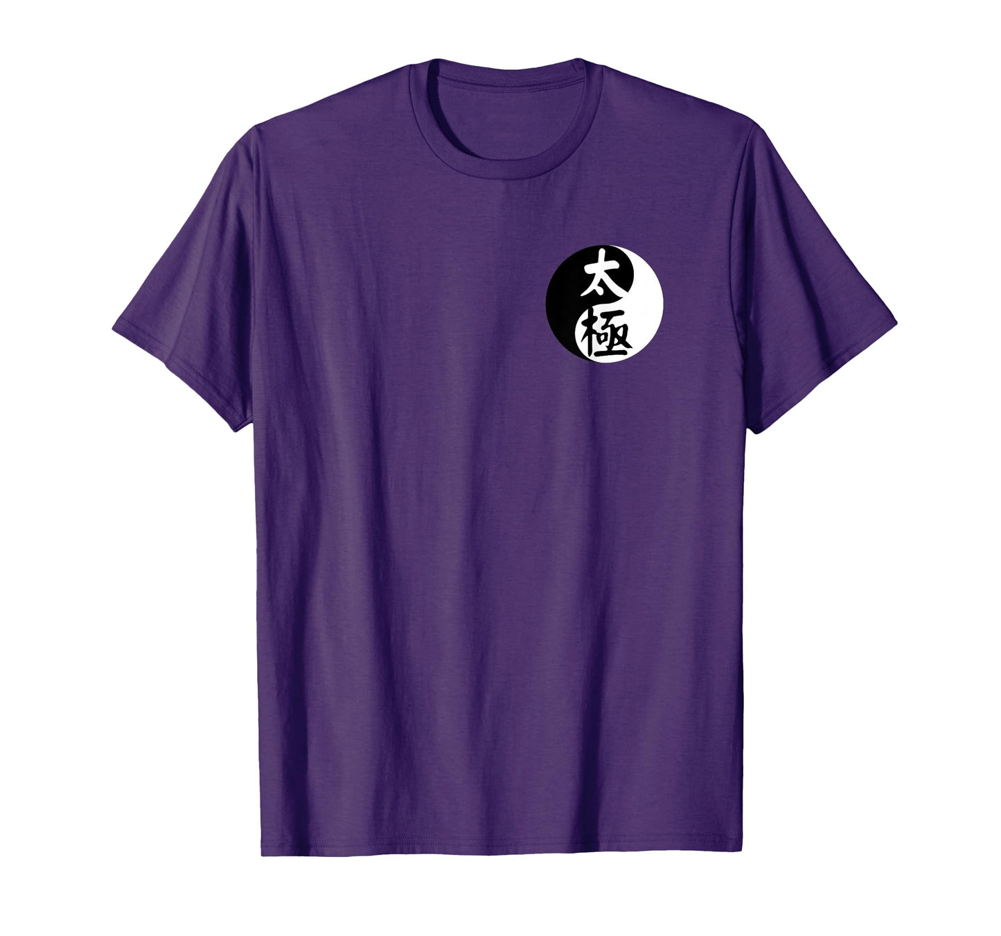 Tai Chi Yin Yang Symbol Taiji Front and Back Qigong Kung Fu T-Shirt