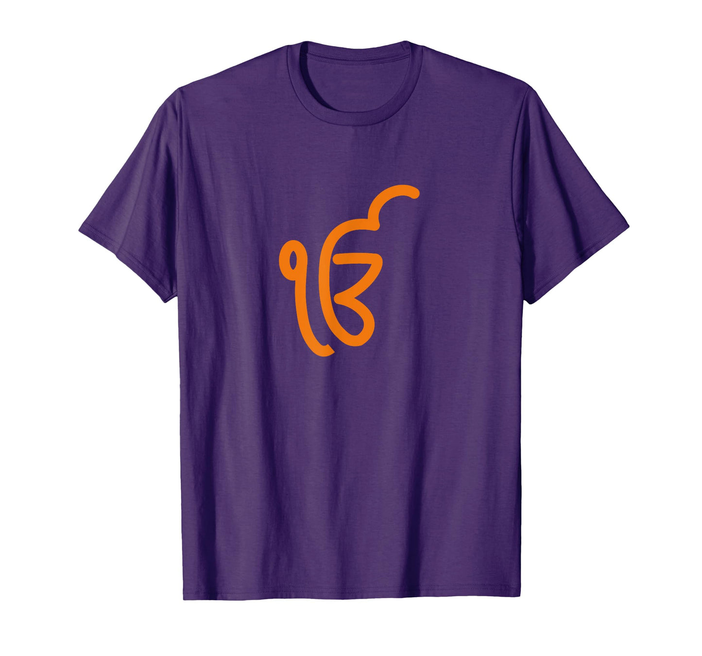 Ik Onkar - Sikh Symbol Shirt