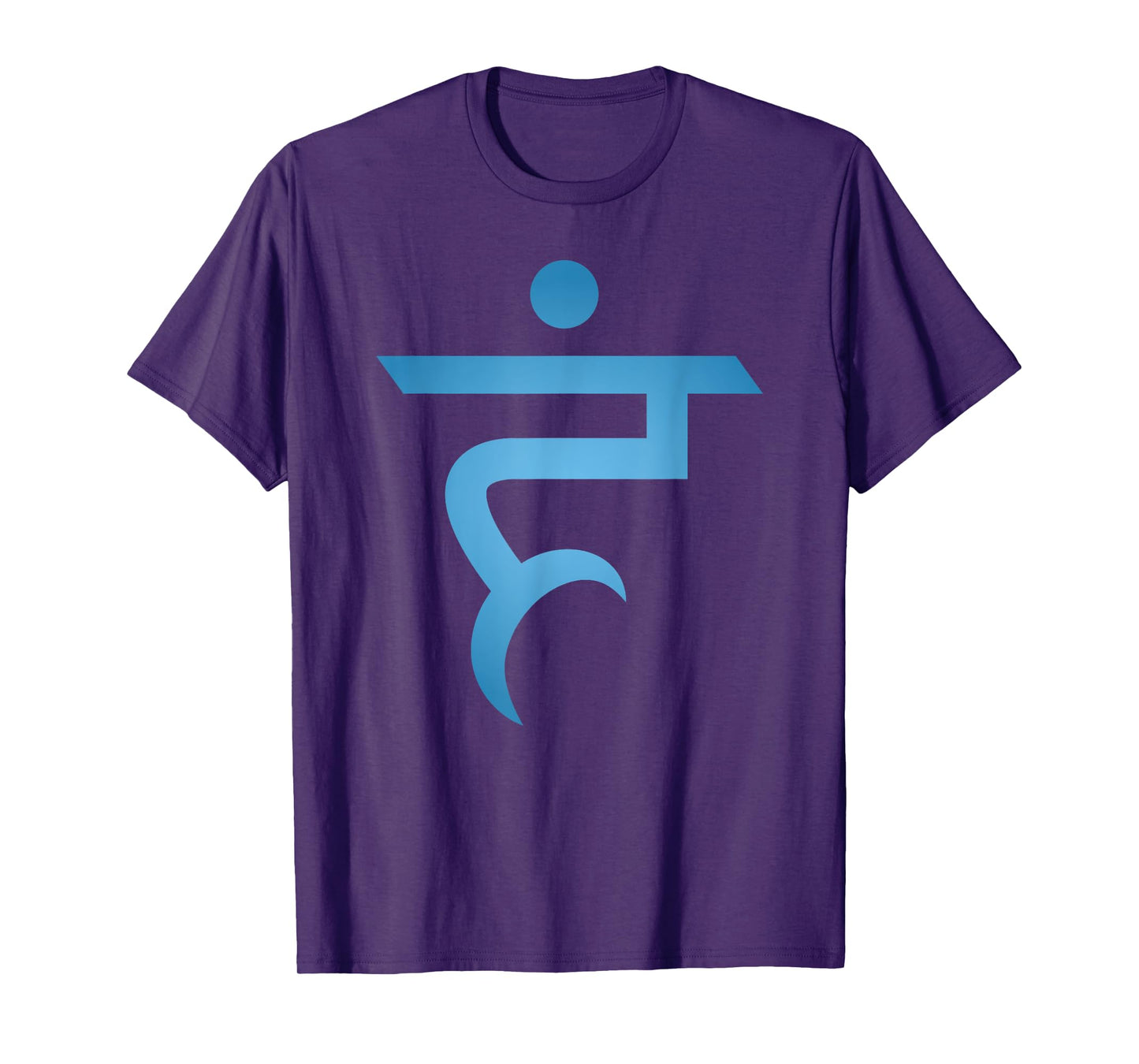 Throat Chakra Symbol T-Shirt