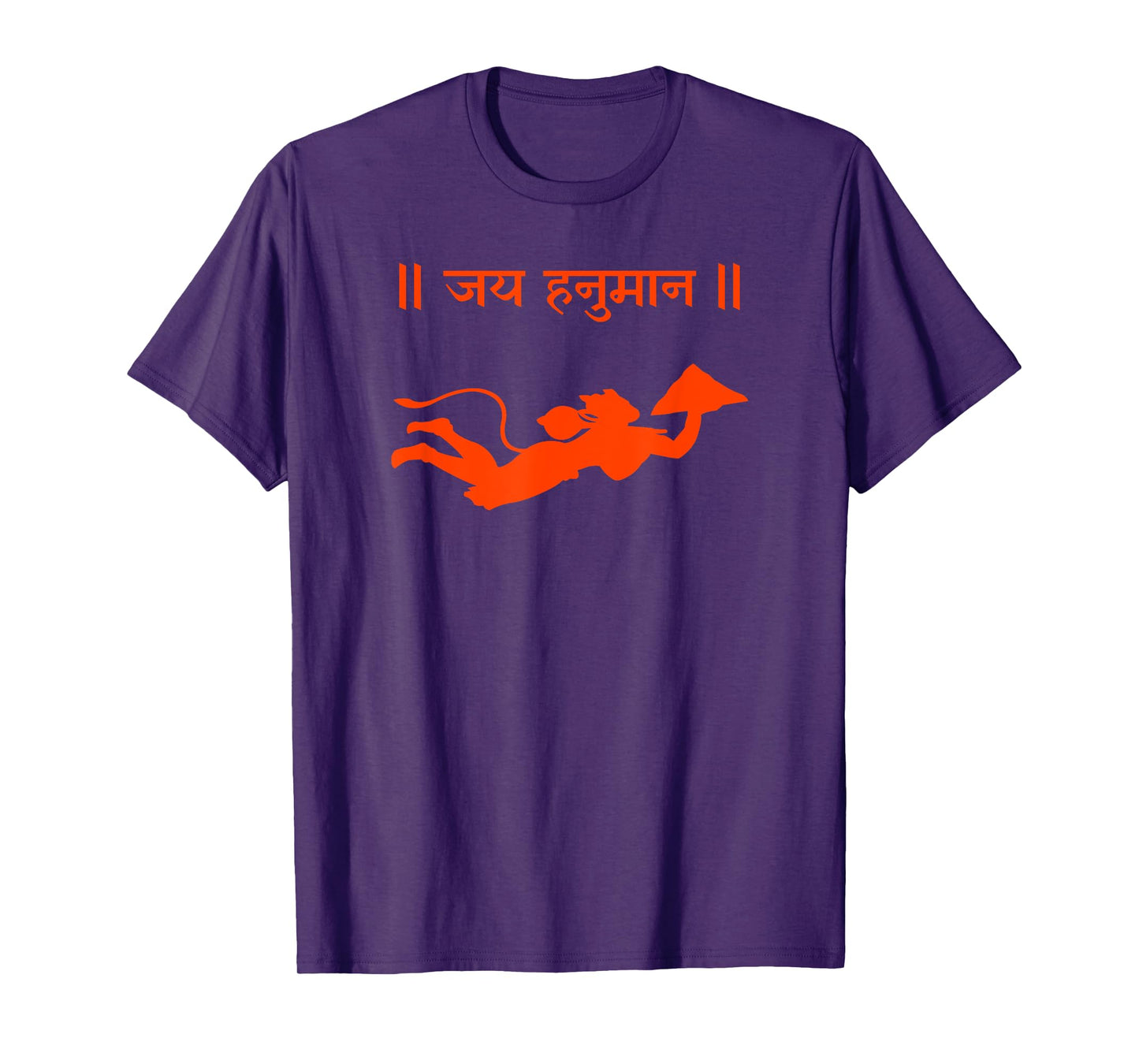 Hanuman, Bajrang Bali, Sanjivani Hindu God Pooja Jai Hanuman T-Shirt