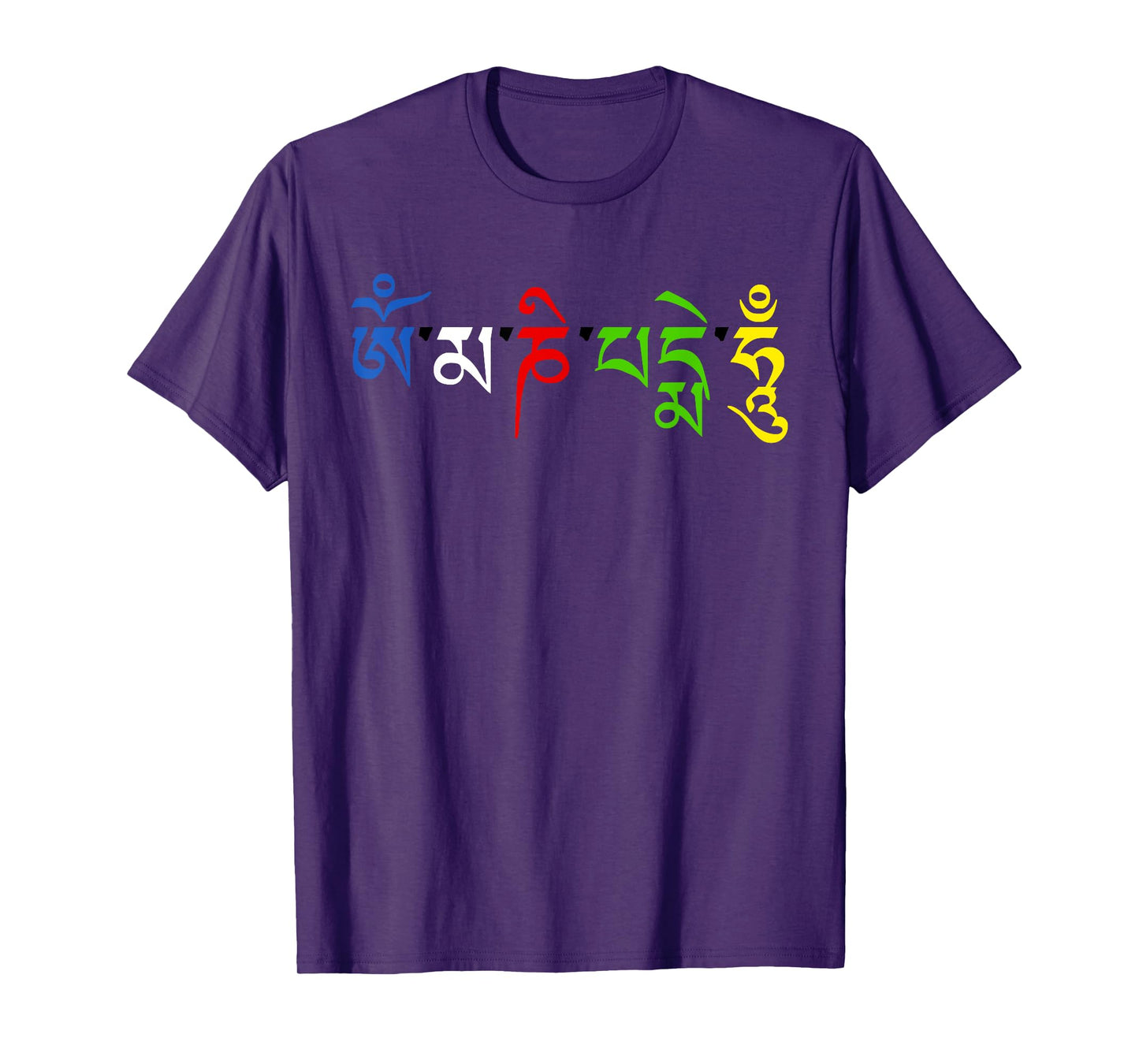 Tibetan - Om Mani Padme Hum - elements colored T-Shirt T-Shirt