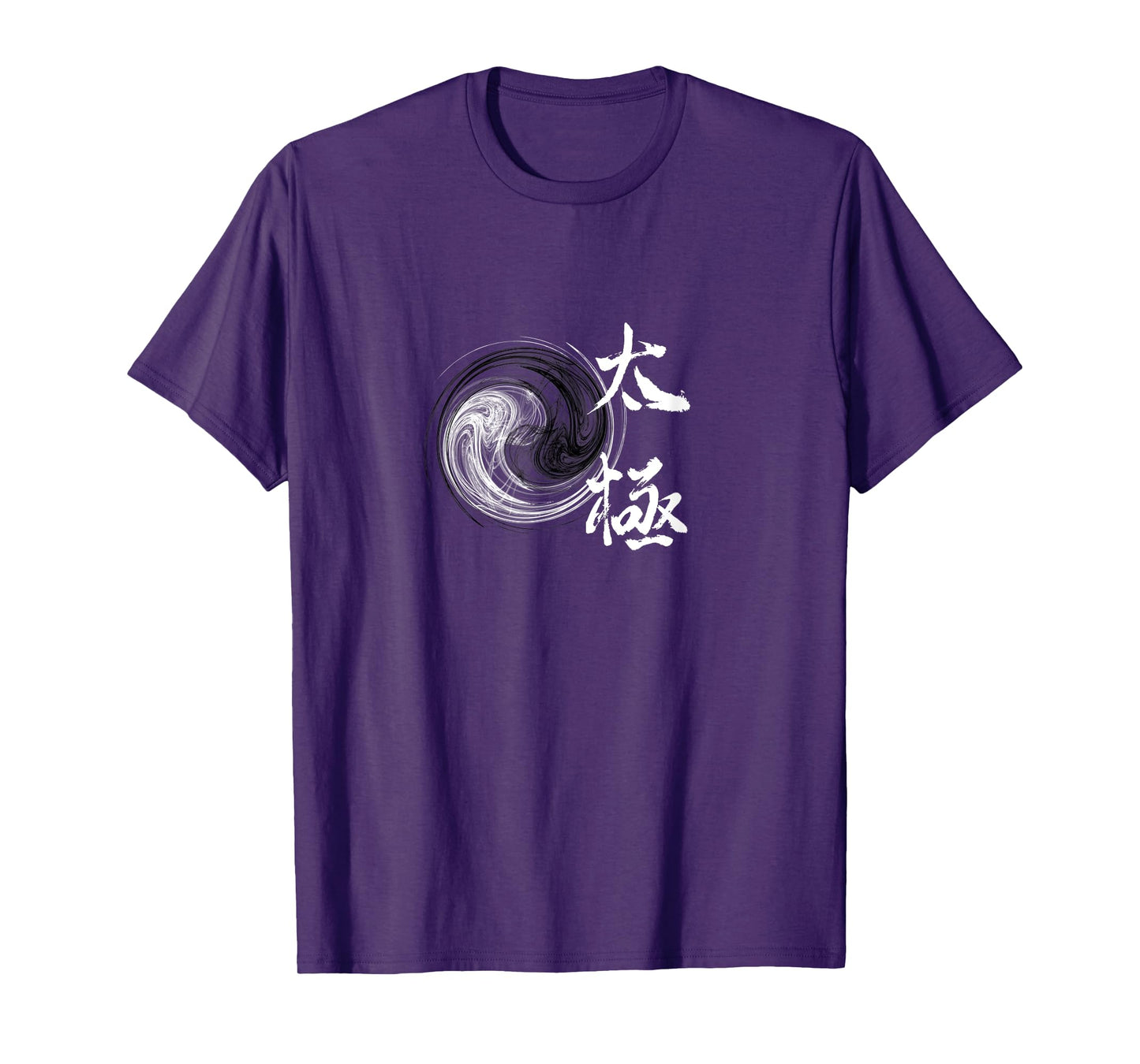 Tai Chi Chuan / Taijiquan T-shirt Yin Yang Circle