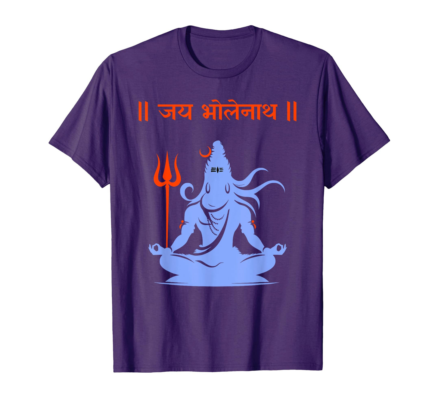 Shiva, Shankar, Maha Shivratri, Jai Bholenath Sanskrit T-Shirt