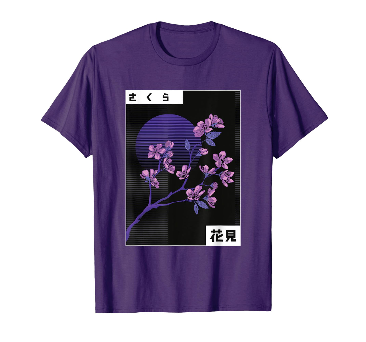 Purple Sakura Flowers Japanese Cherry Blossom T-Shirt