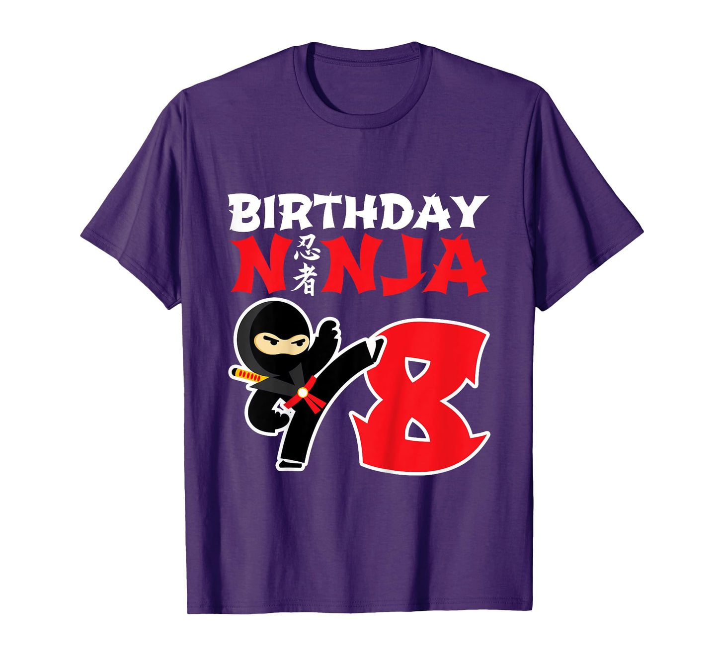 Birthday Ninja - 8 Year Old Ninja Party - Birthday Ninja 8 T-Shirt