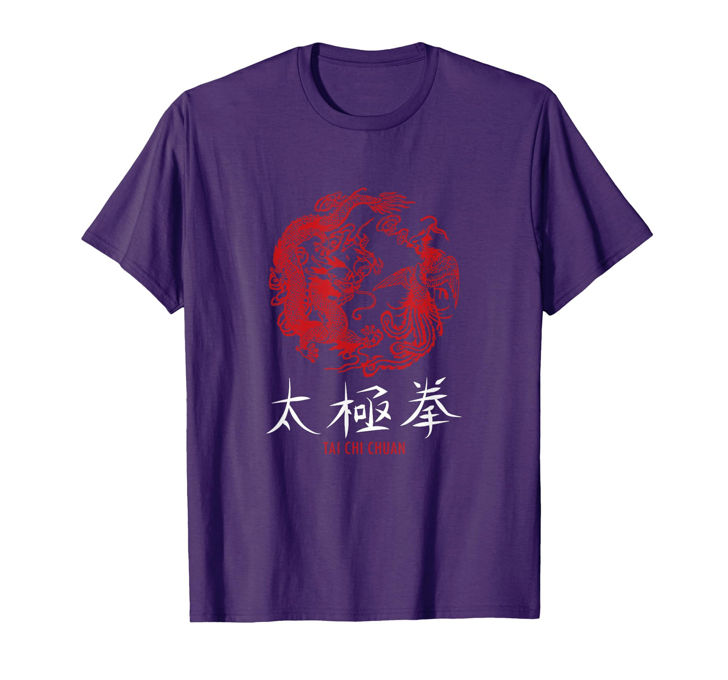 taichi master tai chi chuan chinese meditation martial arts T-Shirt