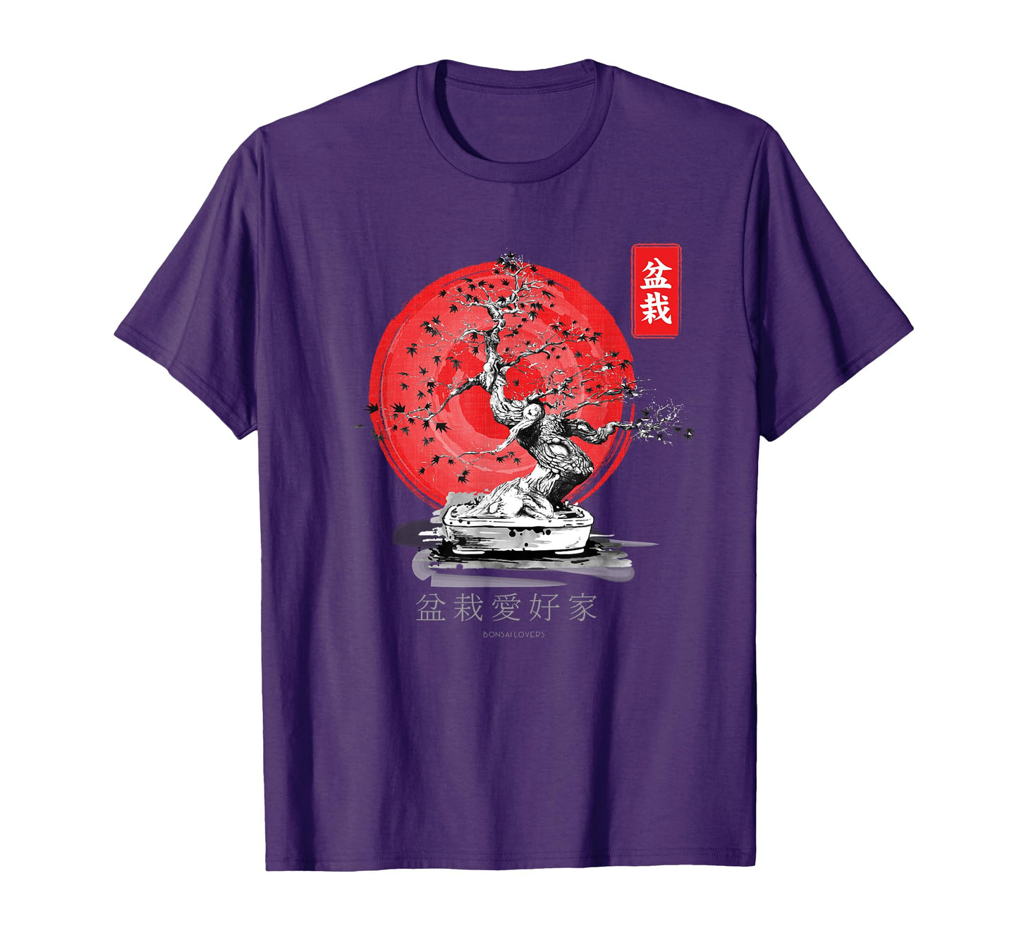 Bonsai Tree T-Shirt