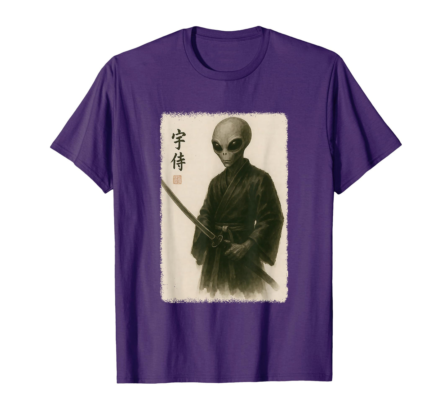Samurai Alien Funny Vintage Japanese Graphic Art T-Shirt