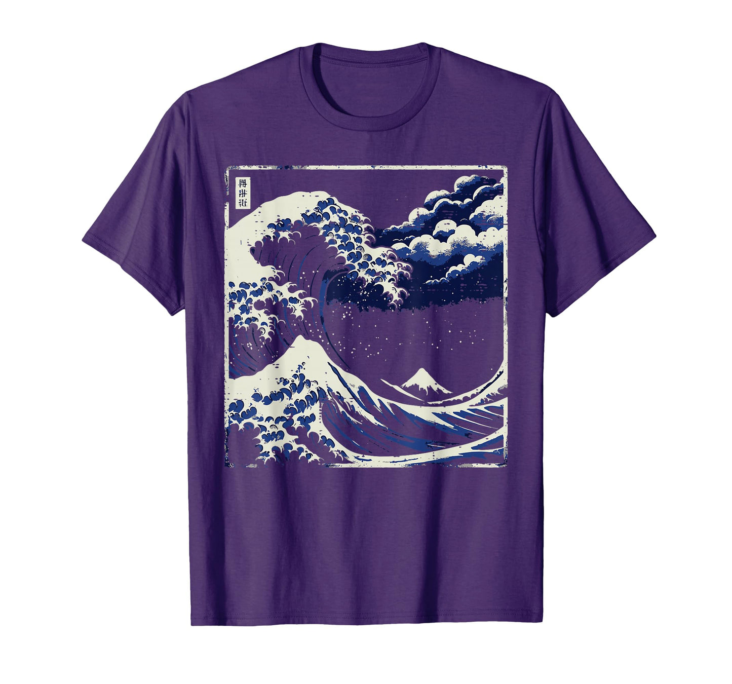 Japanese Great Wave Off Kanagawa Ukiyo-e Art Men Women Kids T-Shirt
