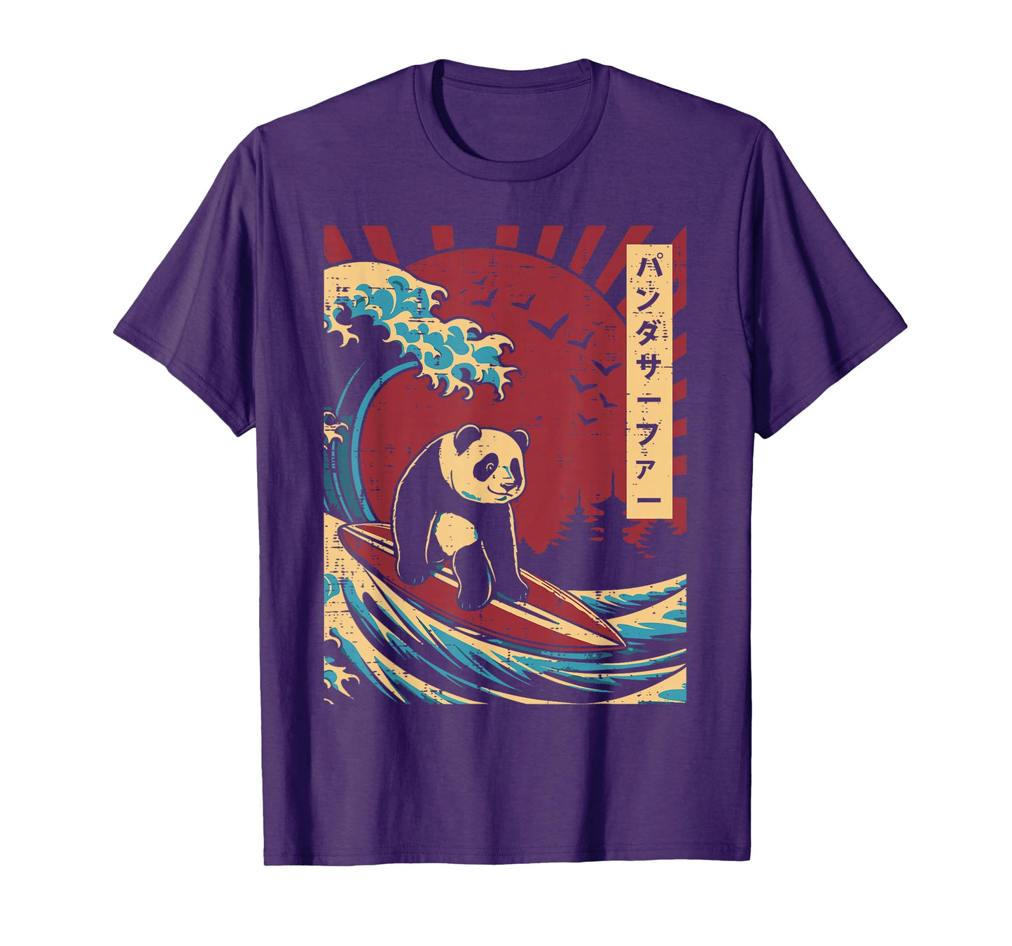 Great Wave Panda Surfing Meme Japanese Art Men Women Kids T-Shirt