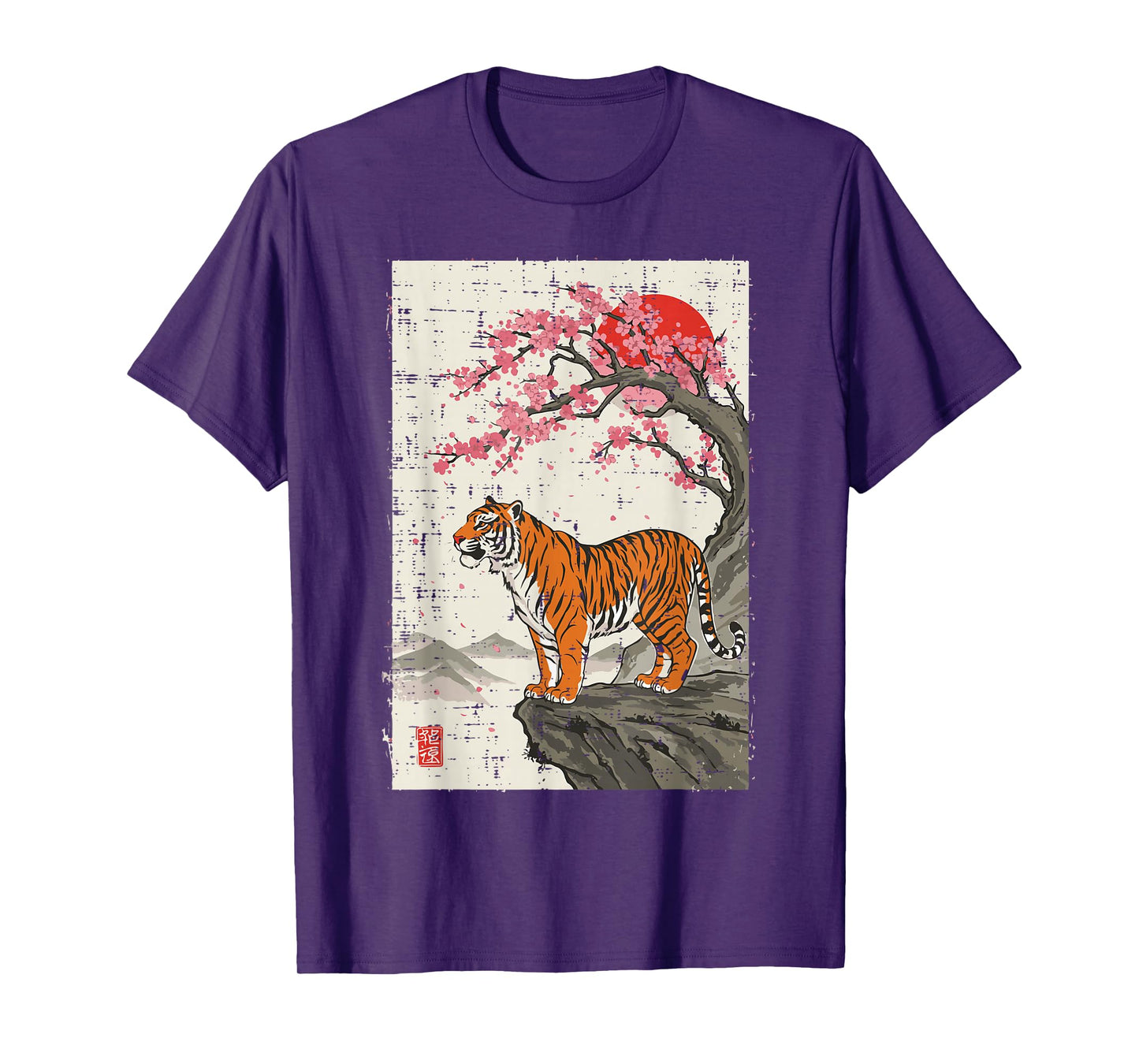 Japanese Tiger Cherry Blossoms Sakura Art Women Men Kids T-Shirt