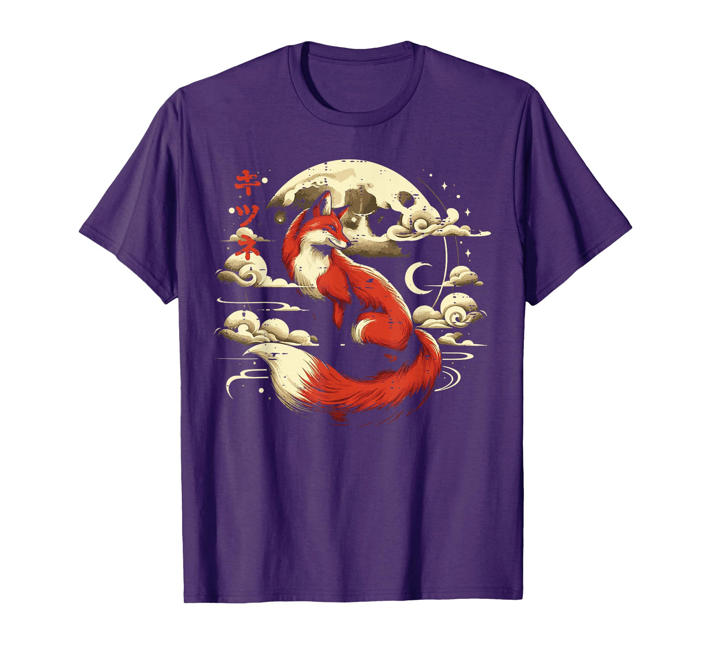 Fox Moon Clouds Kitsune Japanese Ukiyo-e Art Women Men Kids T-Shirt