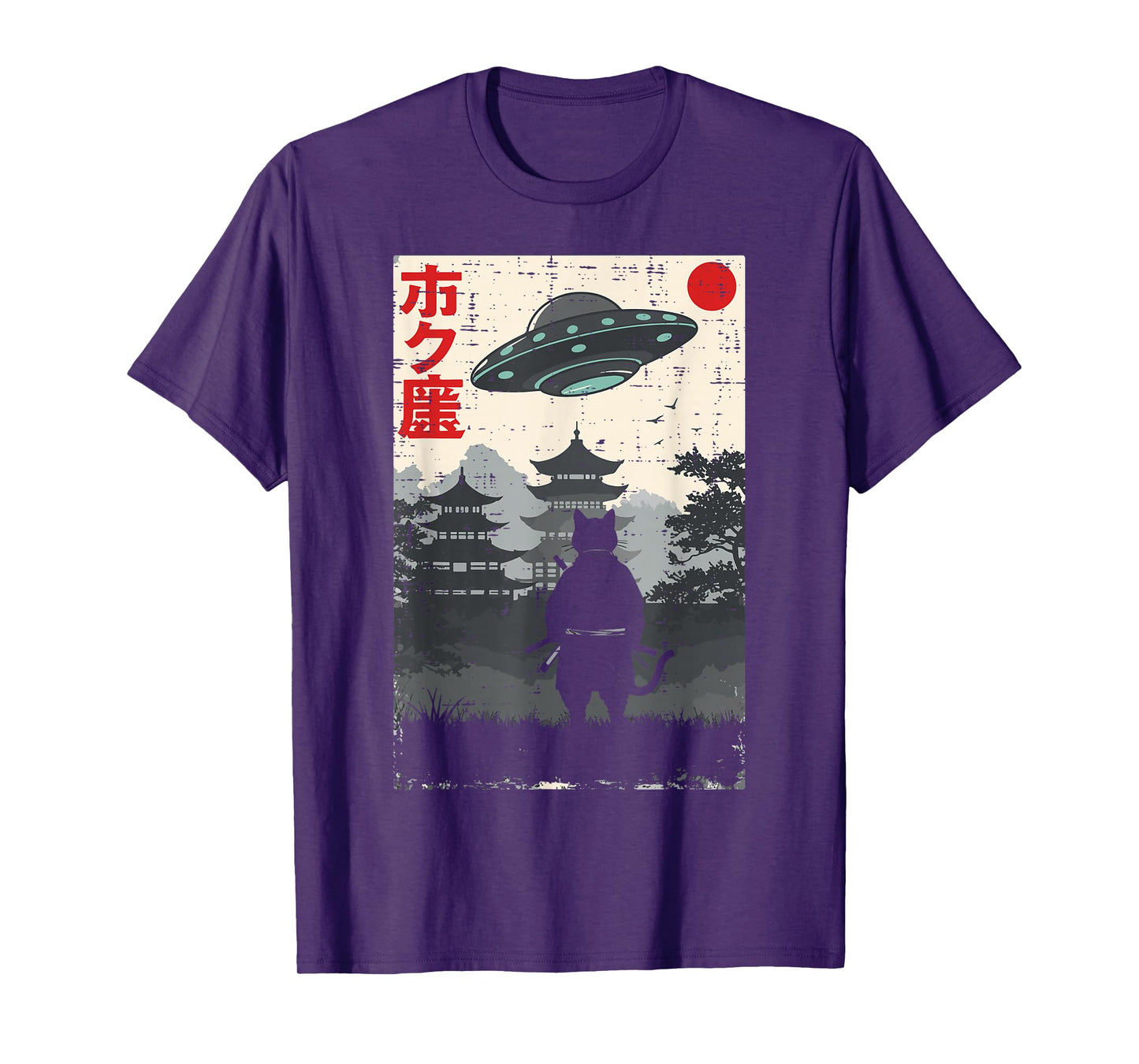 Japanese Ninja Cat UFO Temple Ukiyo-e Art Men Women Kids T-Shirt