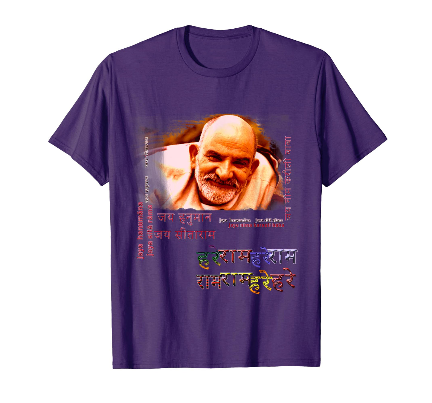 Baba Neem Karoli Maharaj with Hanuman Chalisa on Back T-Shirt