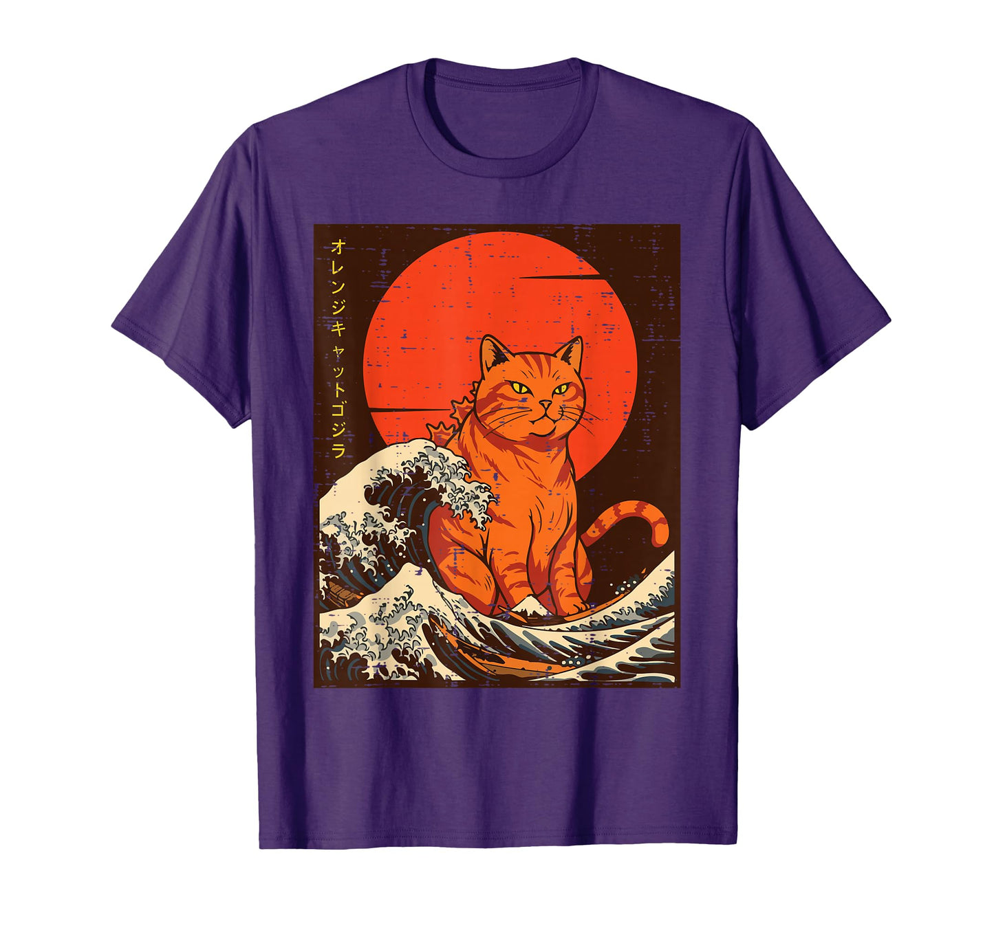 Orange Cat Monster Catzilla Wave Japanese Art Women Men Kids T-Shirt