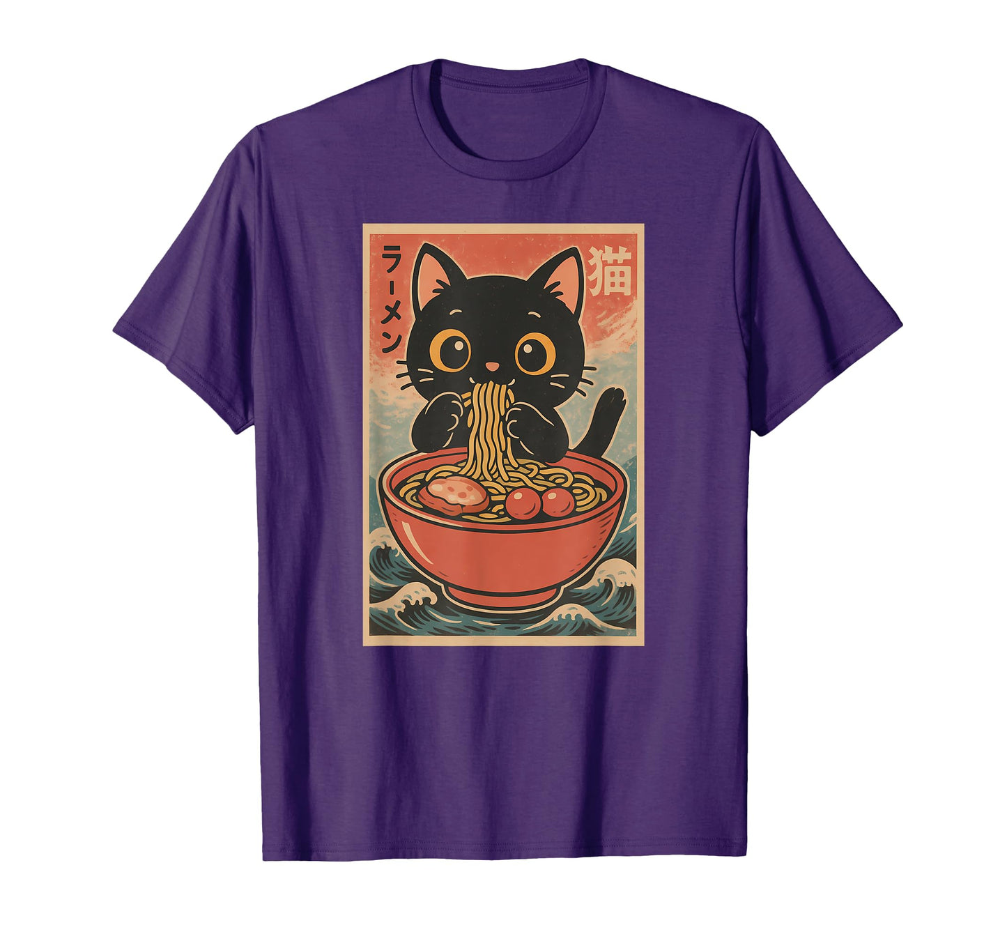 Cute Ramen Cat Japanese Retro Kawaii Noodle Anime Lover Gift T-Shirt