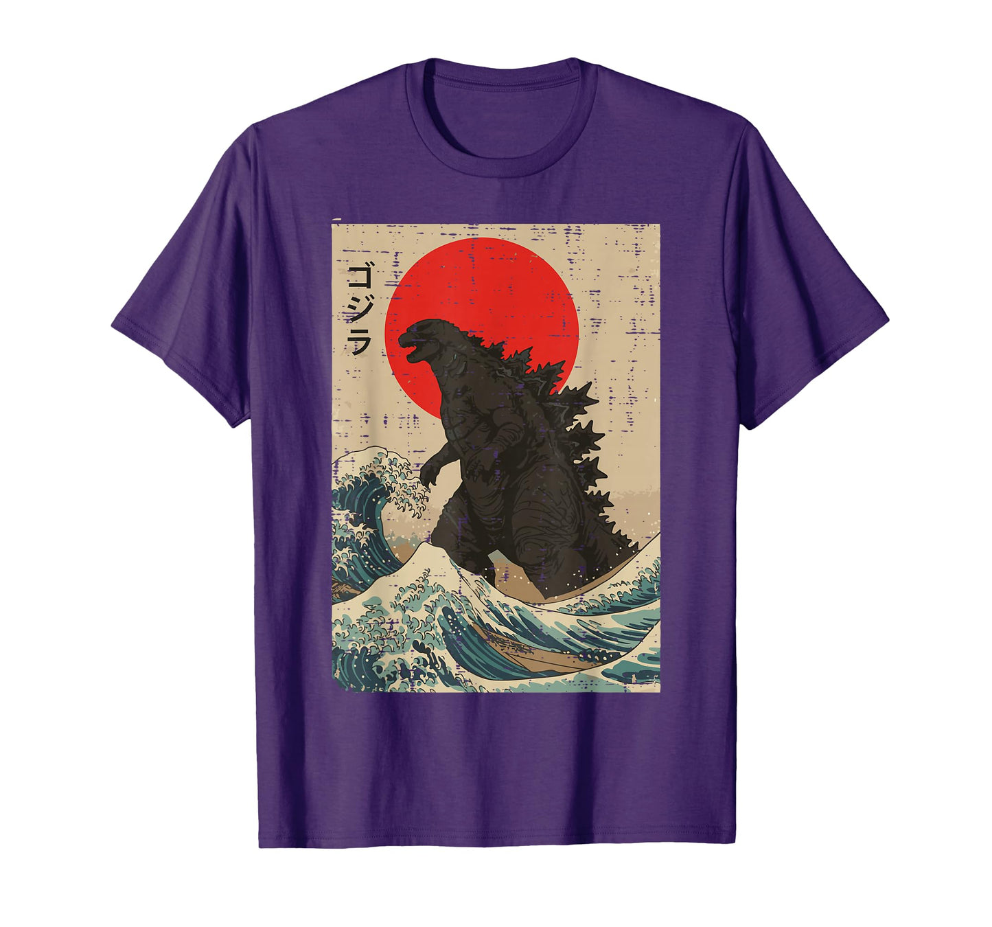 Japanese Kaiju Wave Red Sun Japan Monster Men Women Kids T-Shirt