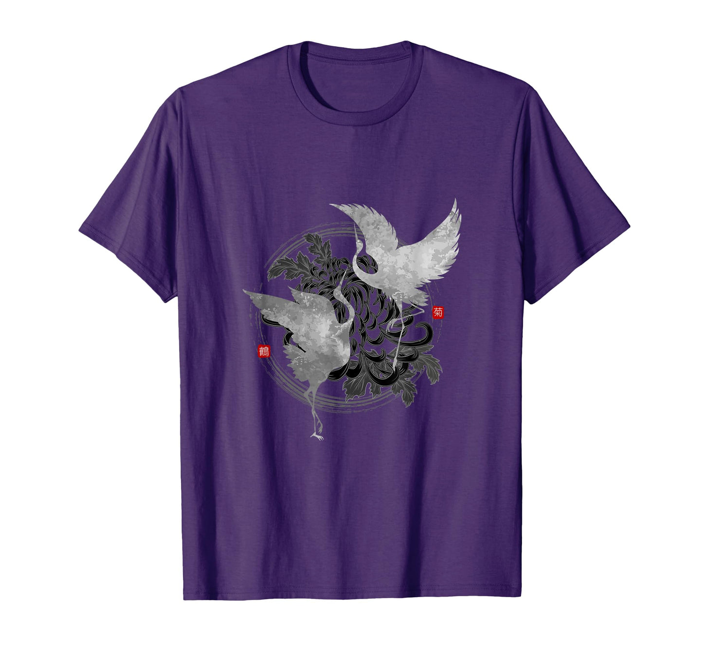 Pair of Dancing Cranes T-Shirt
