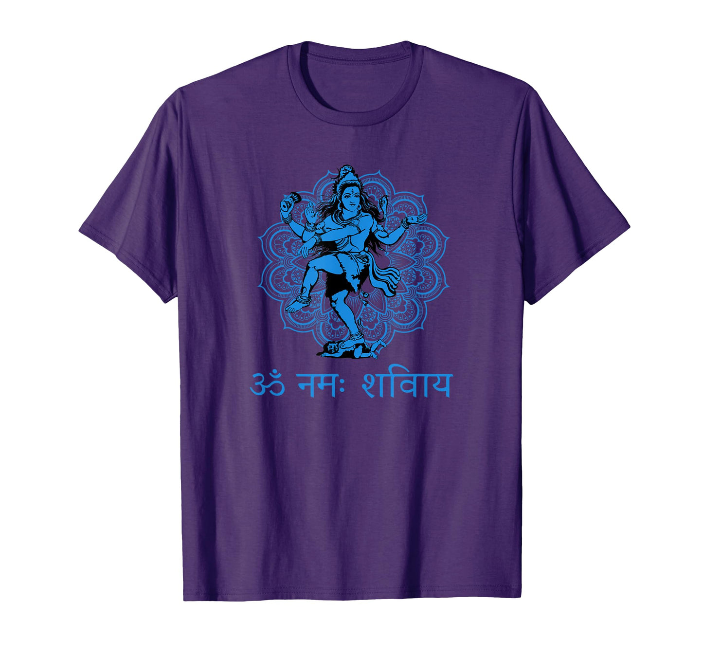 Shiva Nataraja Lord of the Dance Sanskrit Mantra T-Shirt T-Shirt