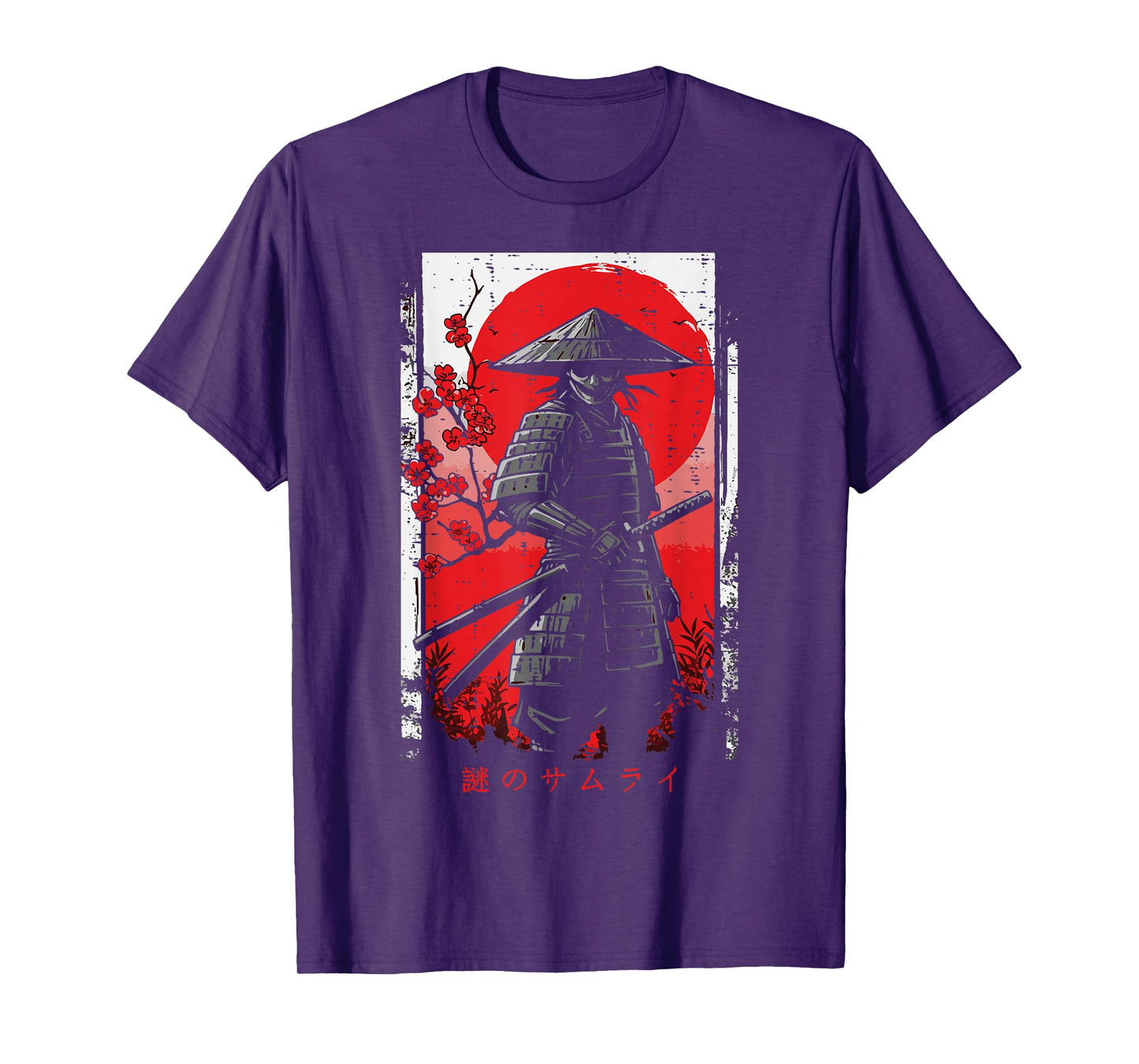 Samurai Red Sun Cherry Blossoms Japanese Art Men Women Kids T-Shirt