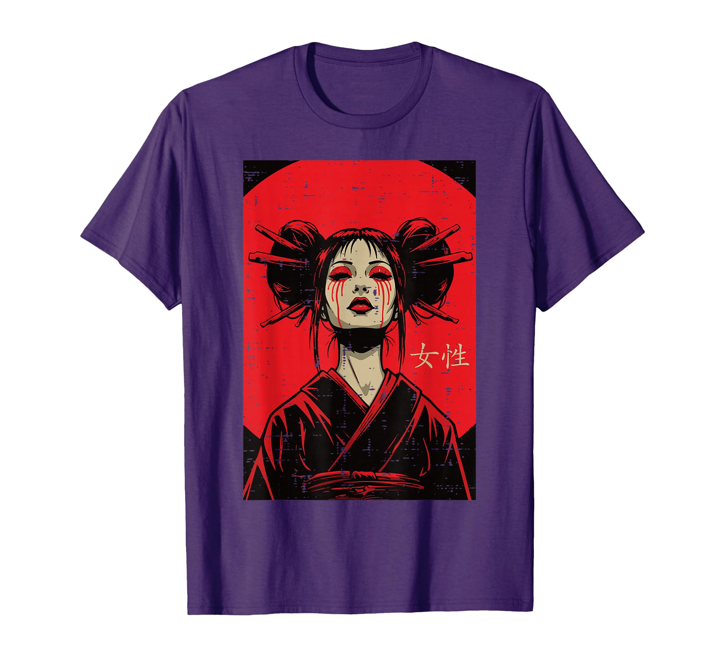Japanese Geisha Woman Crying Blood Art Women Girls Kids Men T-Shirt
