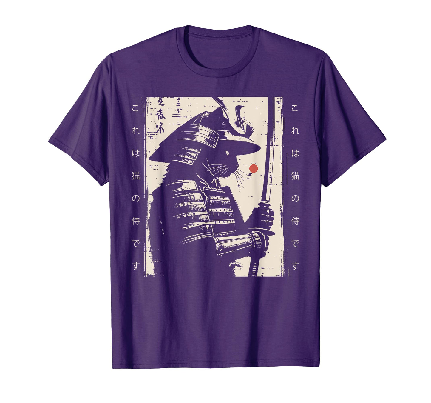 Cat Samurai Japanese Warrior Art Fighter Men Women Kids T-Shirt