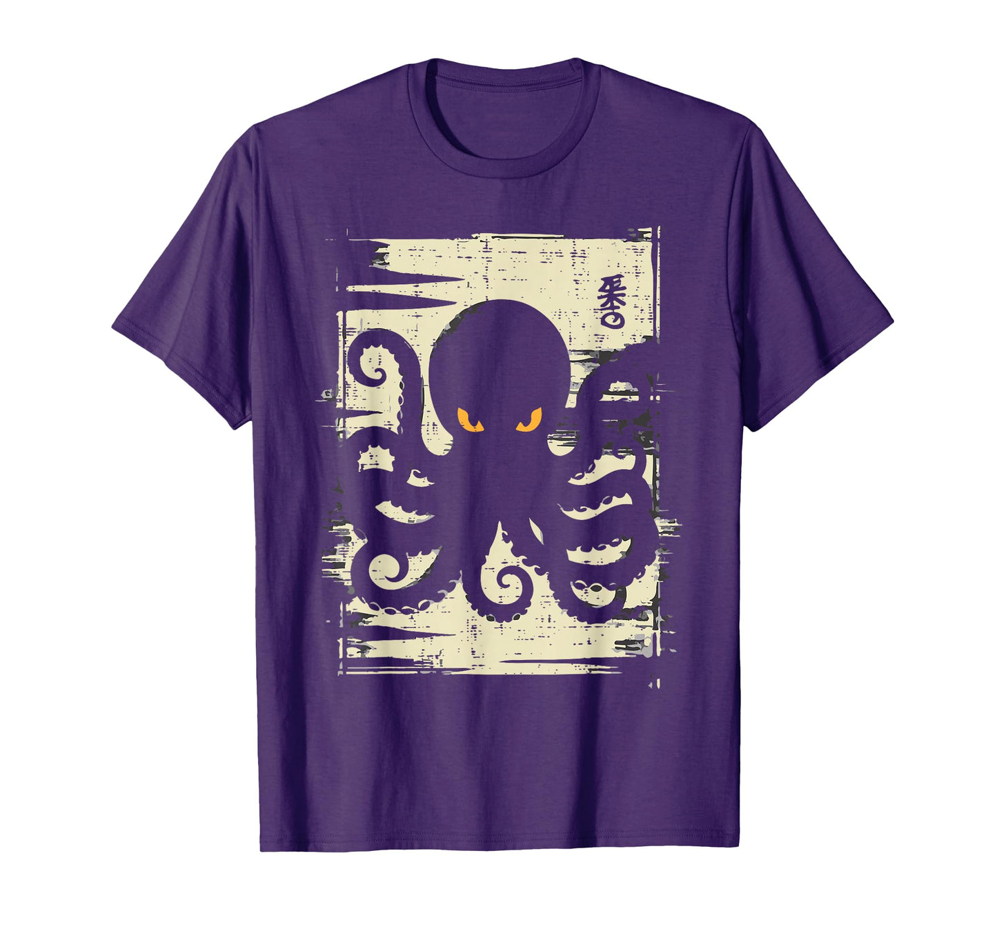 Japanese Black Octopus Vintage Ukiyo-e Art Men Women Kids T-Shirt