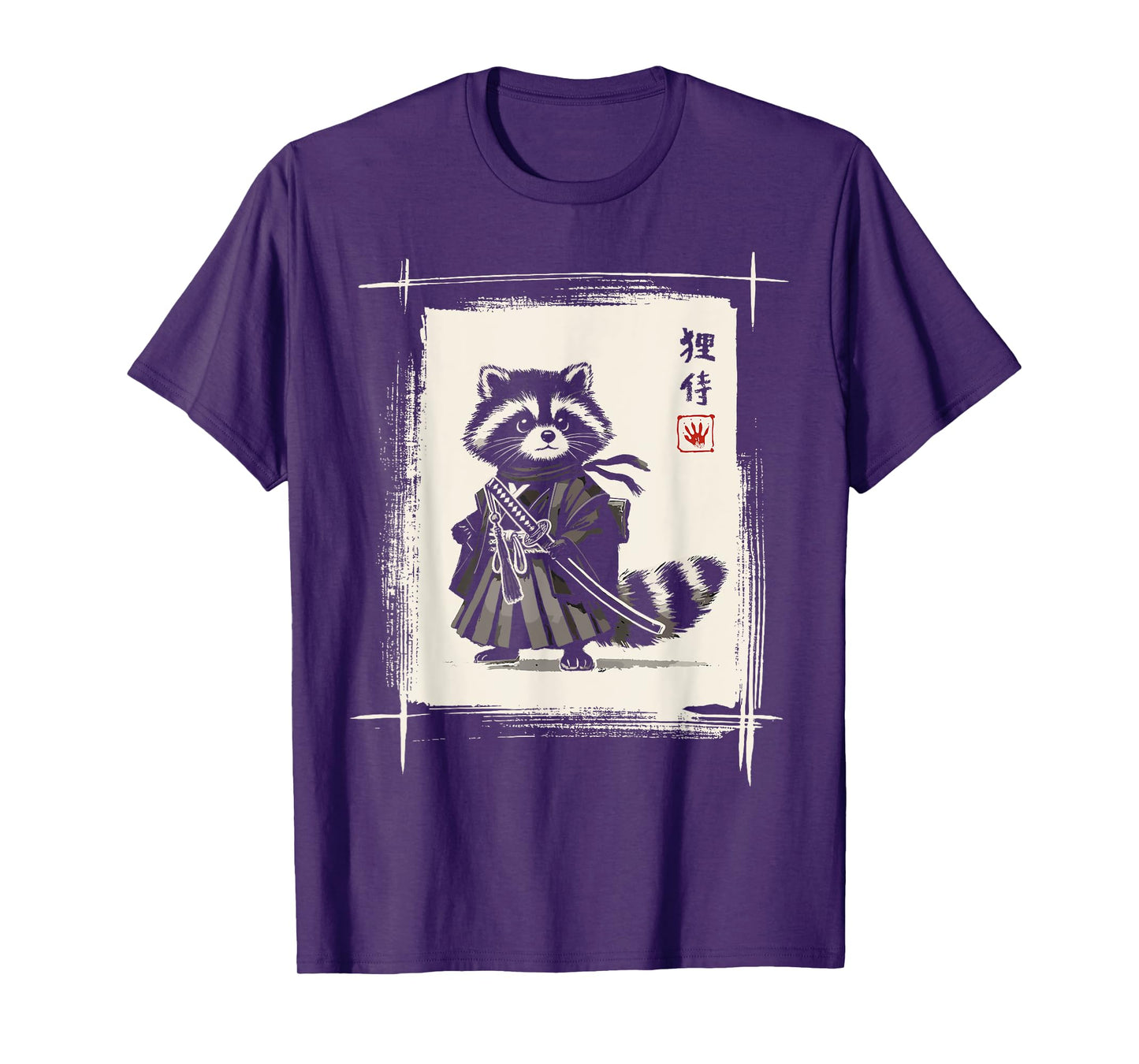 Samurai Raccoon Japanese Art Sumi-e Kawaii Funny Raccoon T-Shirt
