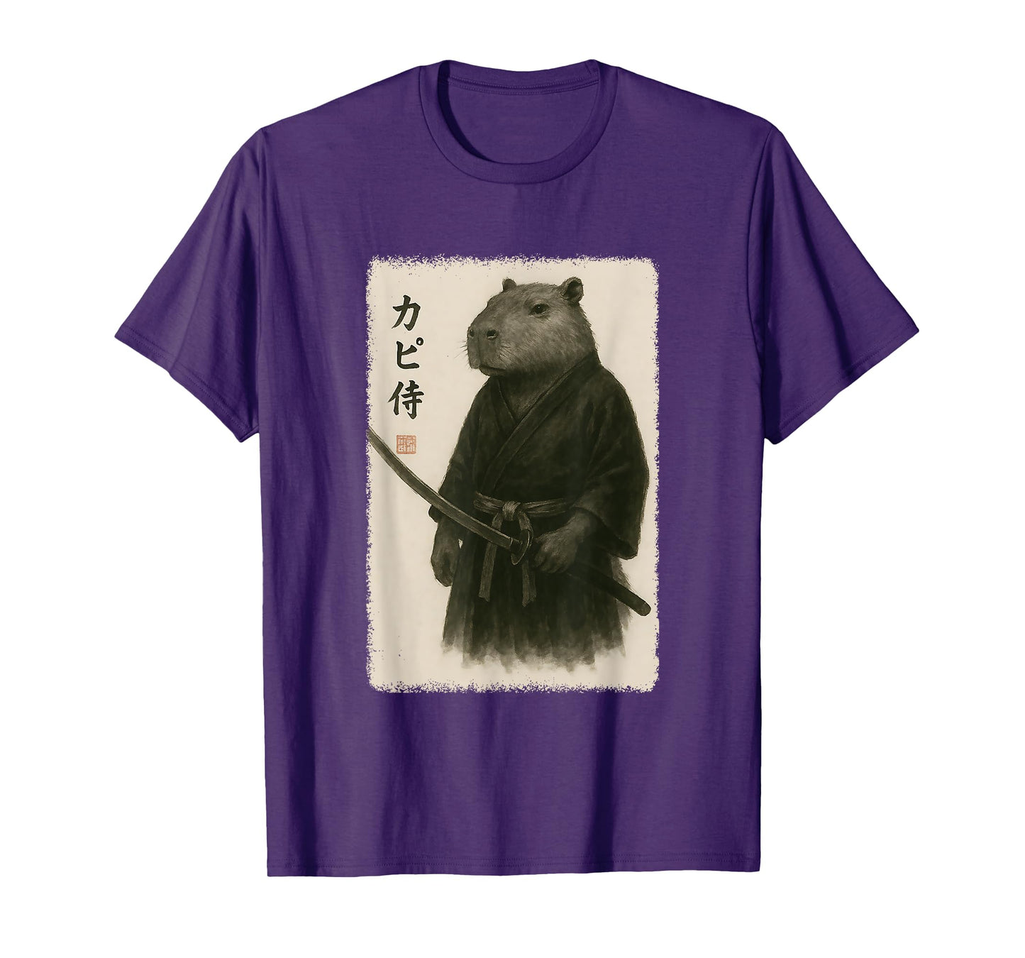 Samurai Capybara Funny Vintage Japanese Graphic Art T-Shirt