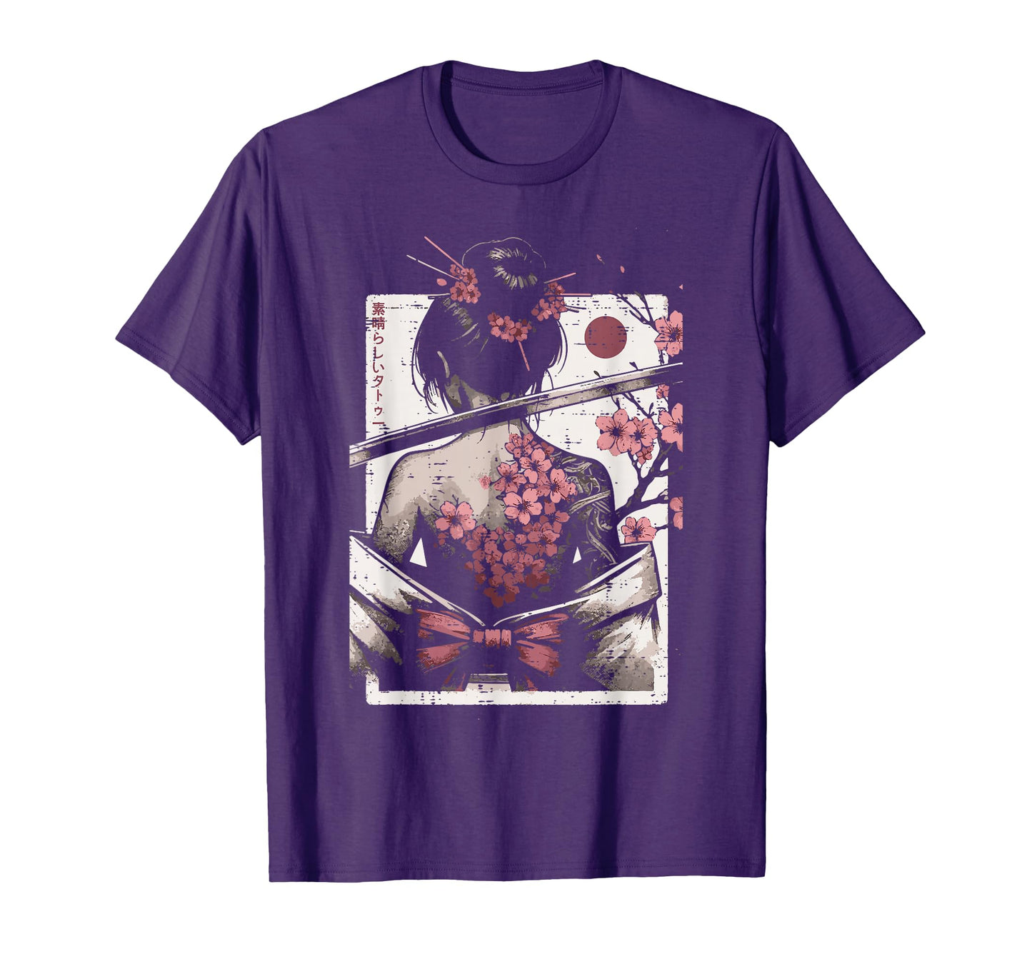 Japanese Woman Cherry Blossom Tattoo Art Geisha Women Men T-Shirt