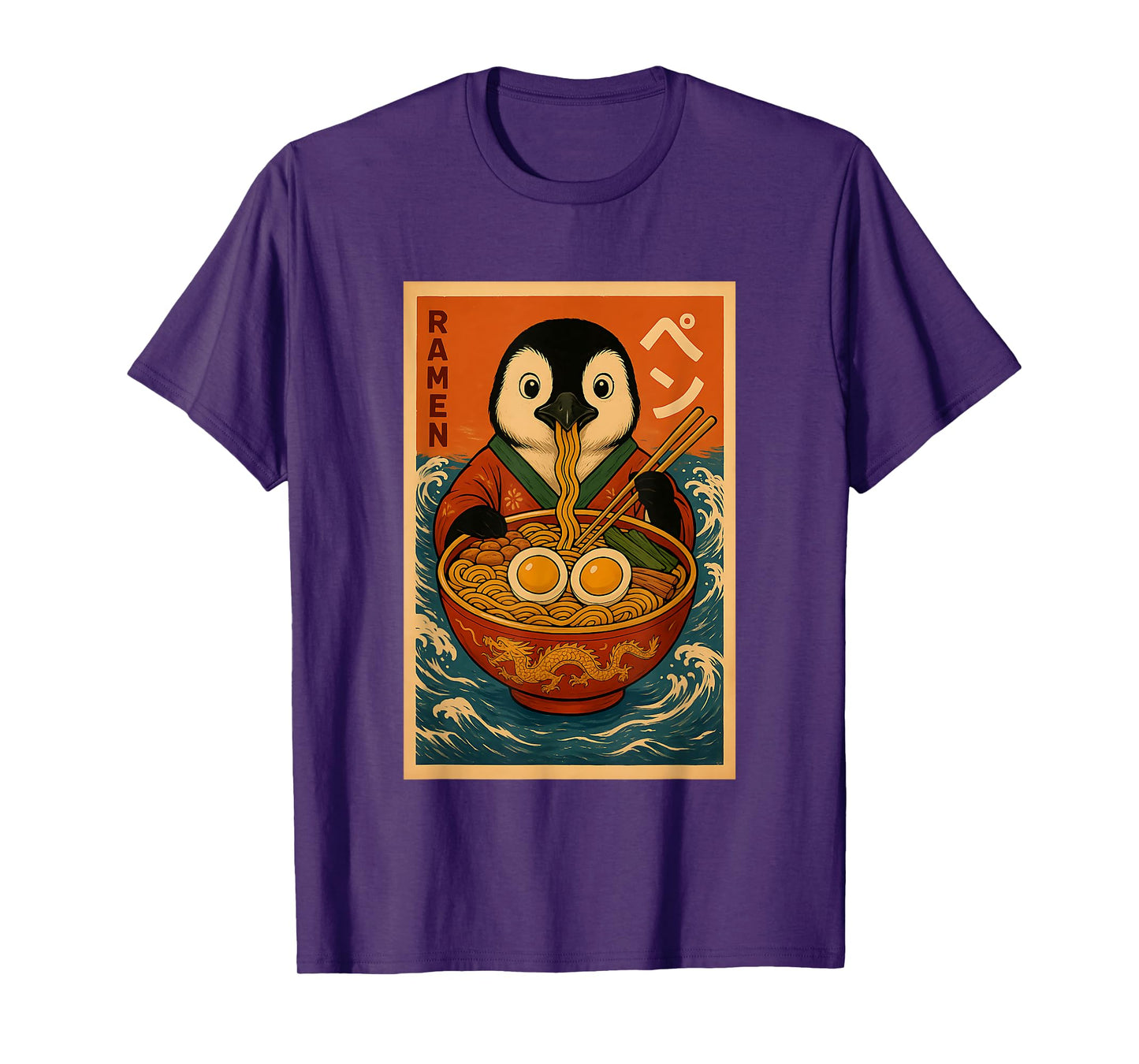 Penguin Eating Ramen Japanese Noodles Funny Gifts T-Shirt