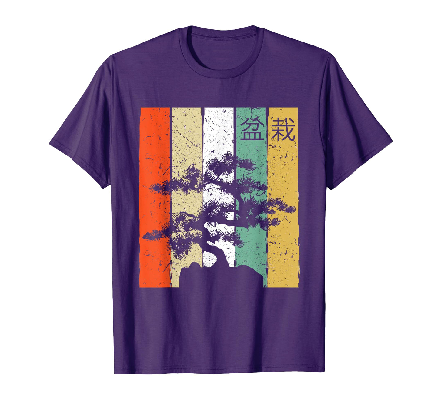 Vintage Bonsai Tree Shirt Retro Japanese Bonsai shirt Bonsai T-Shirt