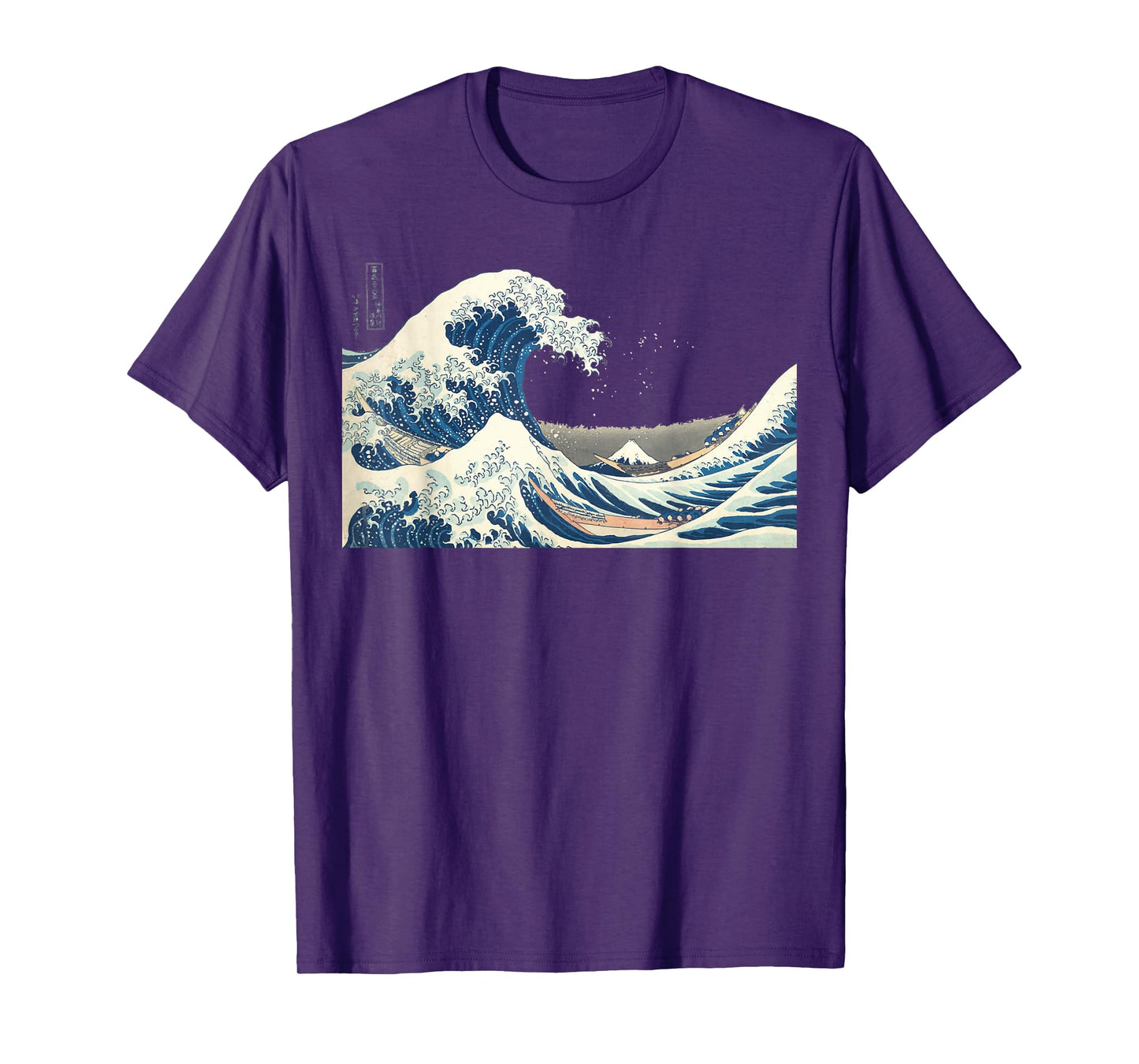 The Great Wave off Kanagawa - Japanese Great Wave Tsunami T-Shirt