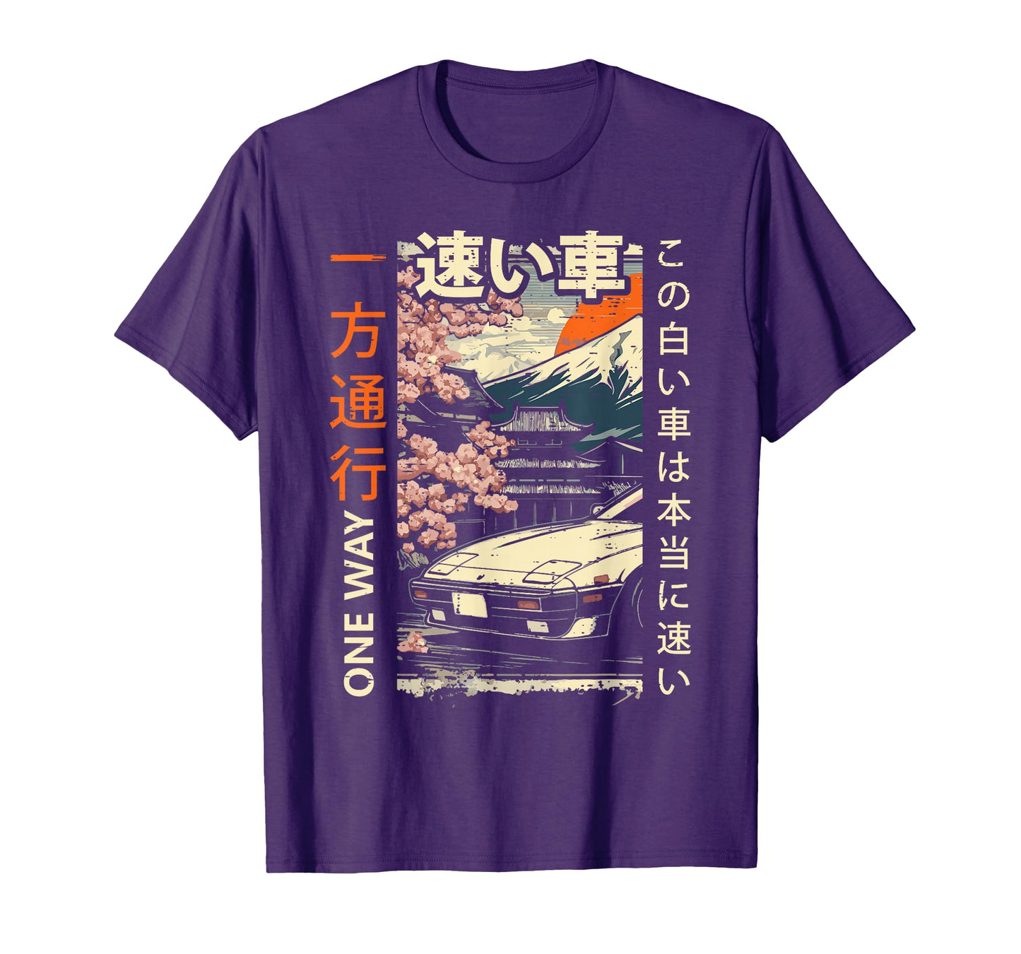 Japanese Car Mountains One Way Ukiyo-e Art Men Women Kids T-Shirt