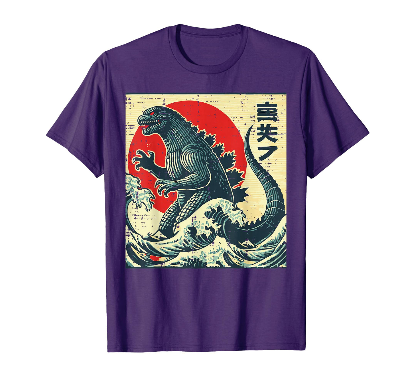 Japanese Kaiju Monster Waves Retro Ukiyo Art Women Men Kids T-Shirt