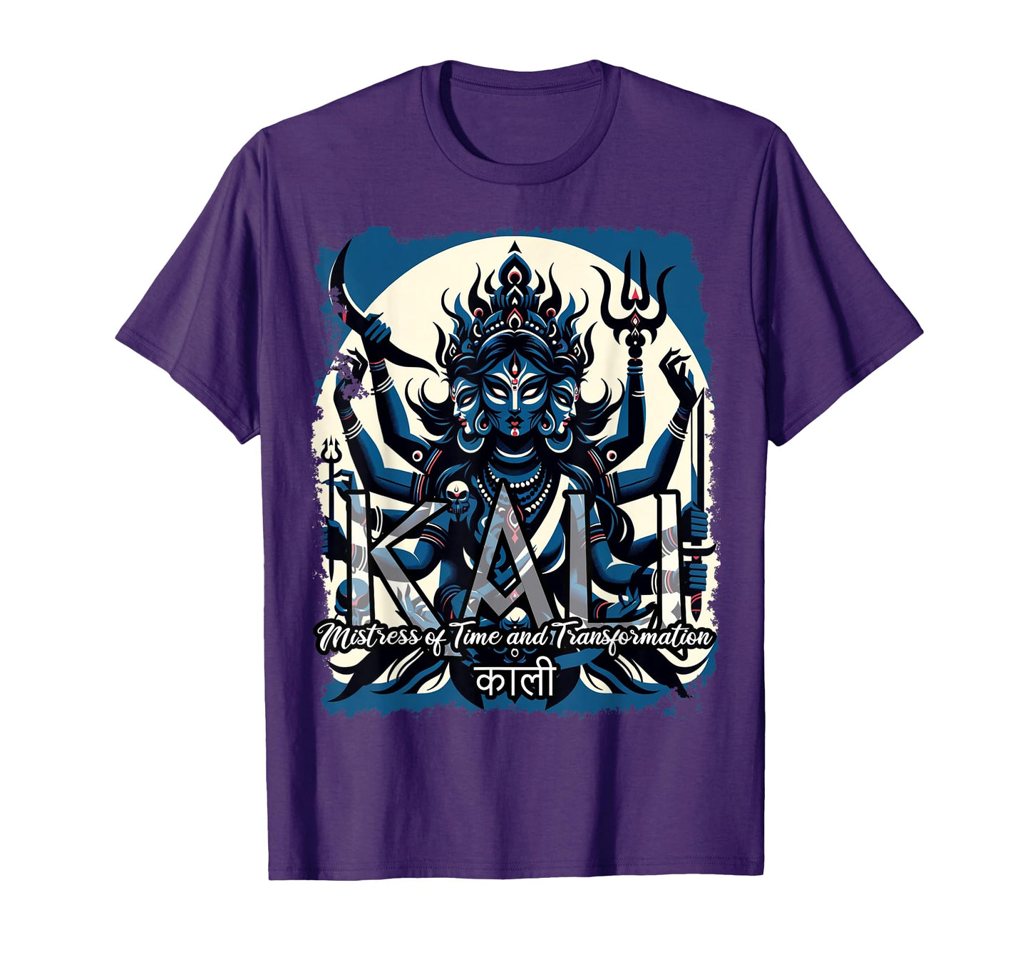 Kali Hindu Goddess Shaktism T-Shirt