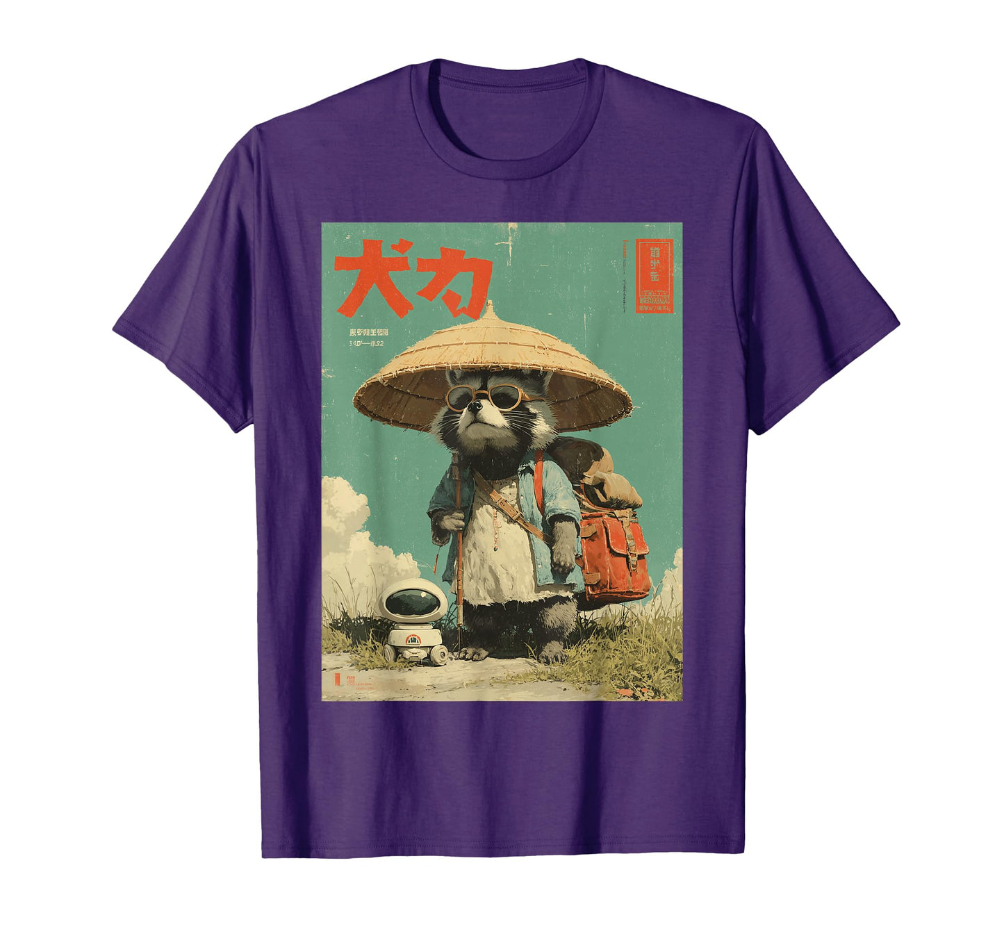 Vintage Otaku Tanuki Japanese Cute Raccoon Racoon Samurai T-Shirt