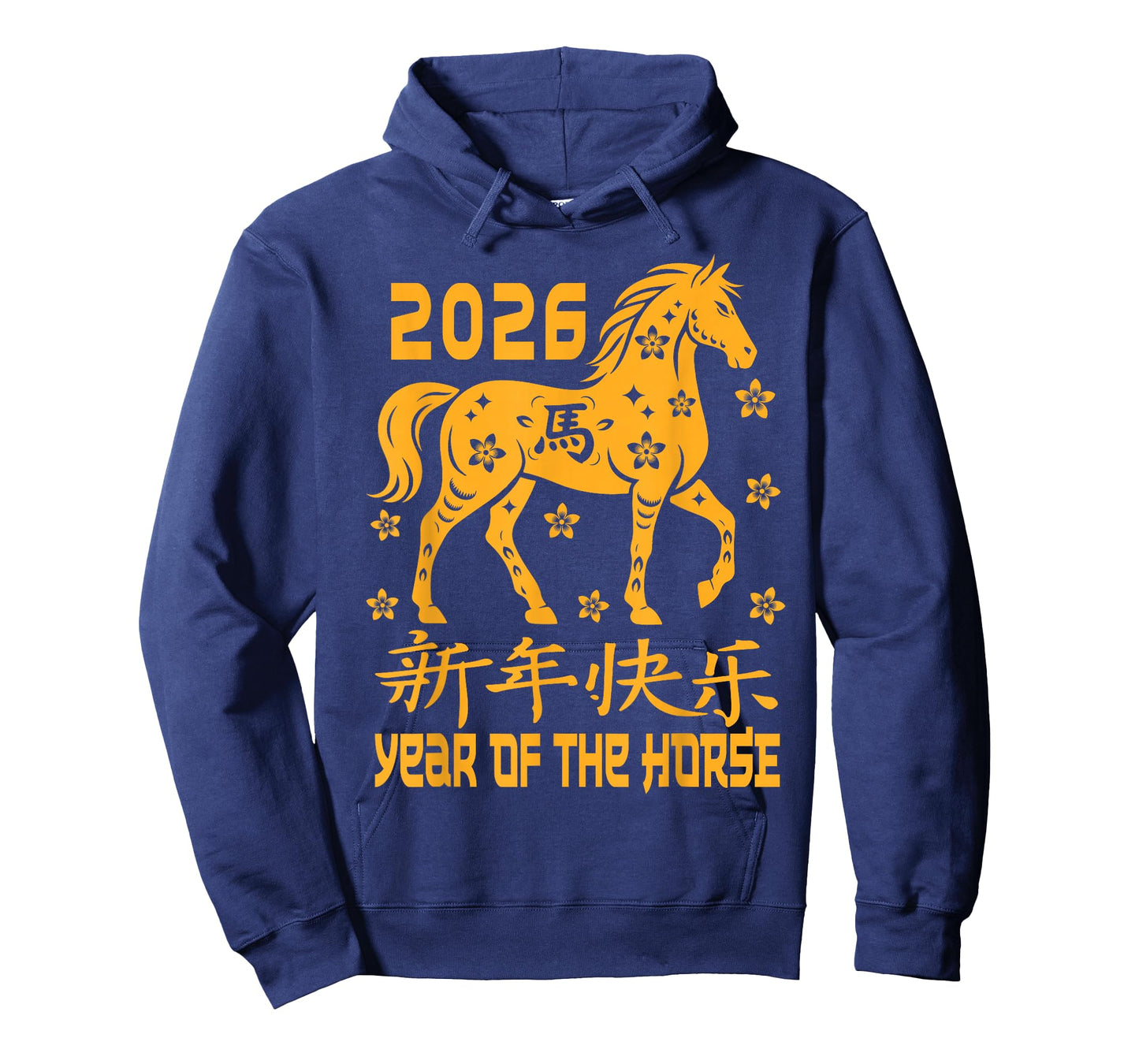 Chinese New Year 2026 Red Year of The Horse 2026 T-Shirt